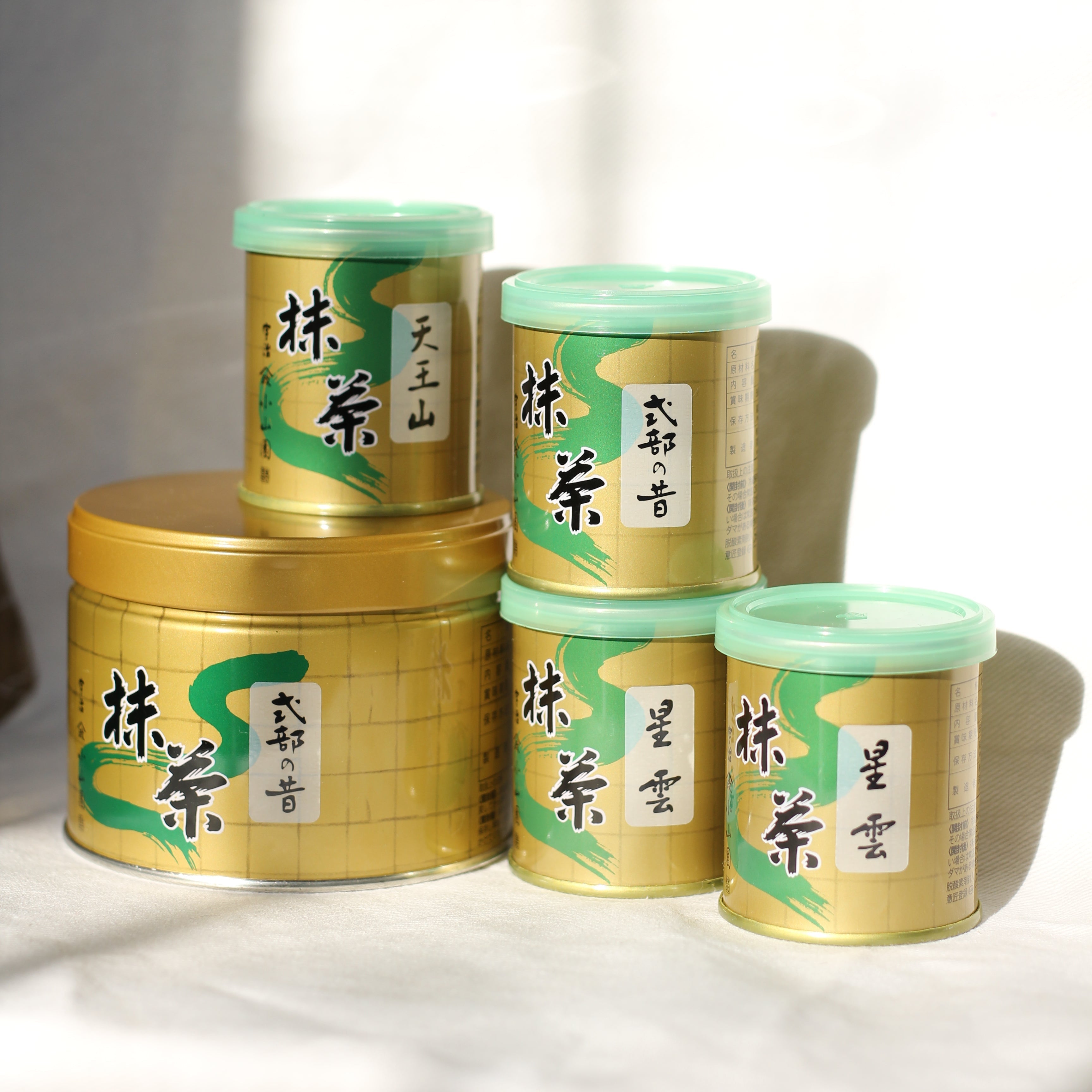 Yamamasa Koyamaen