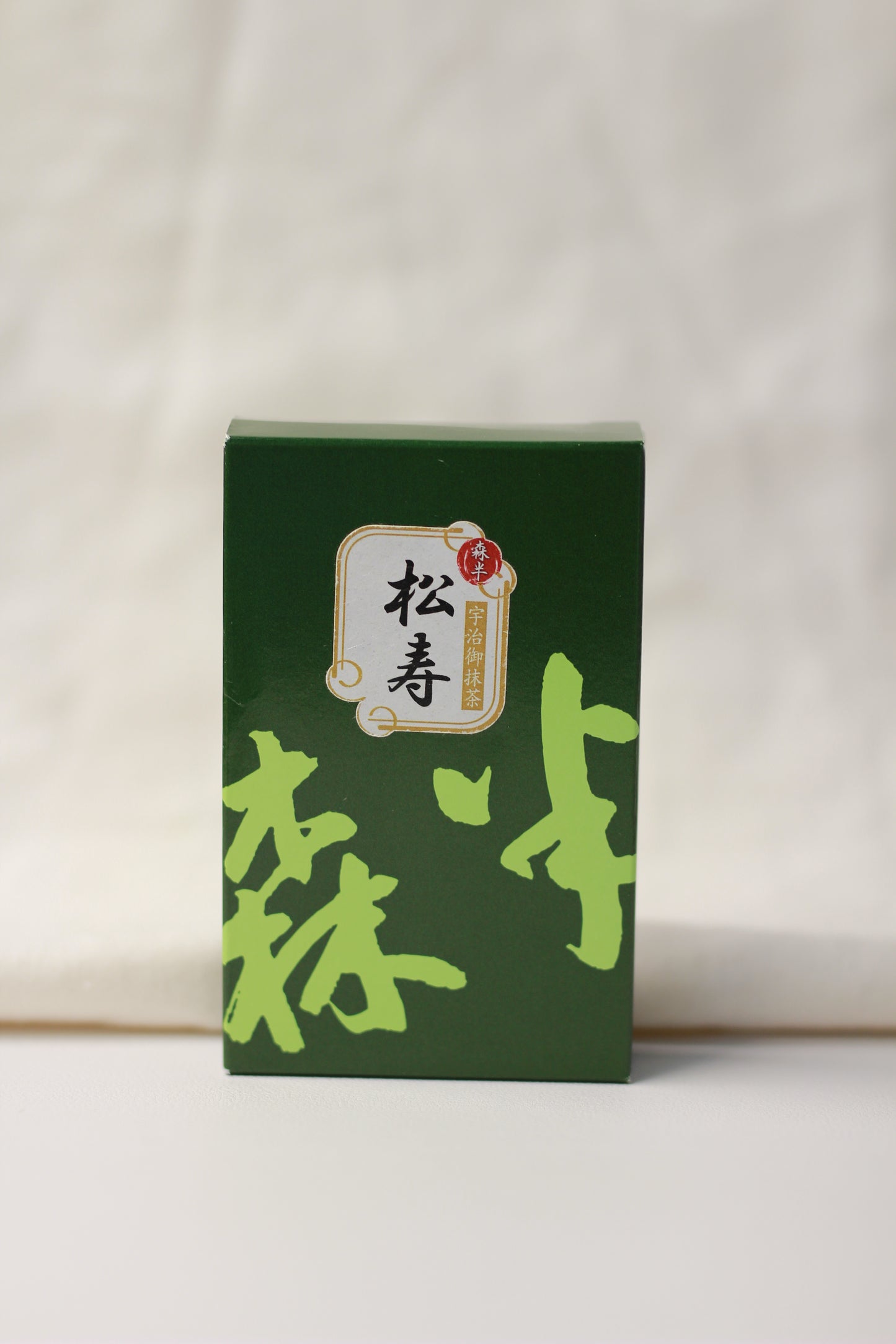 Morihan-Kiku no Sono