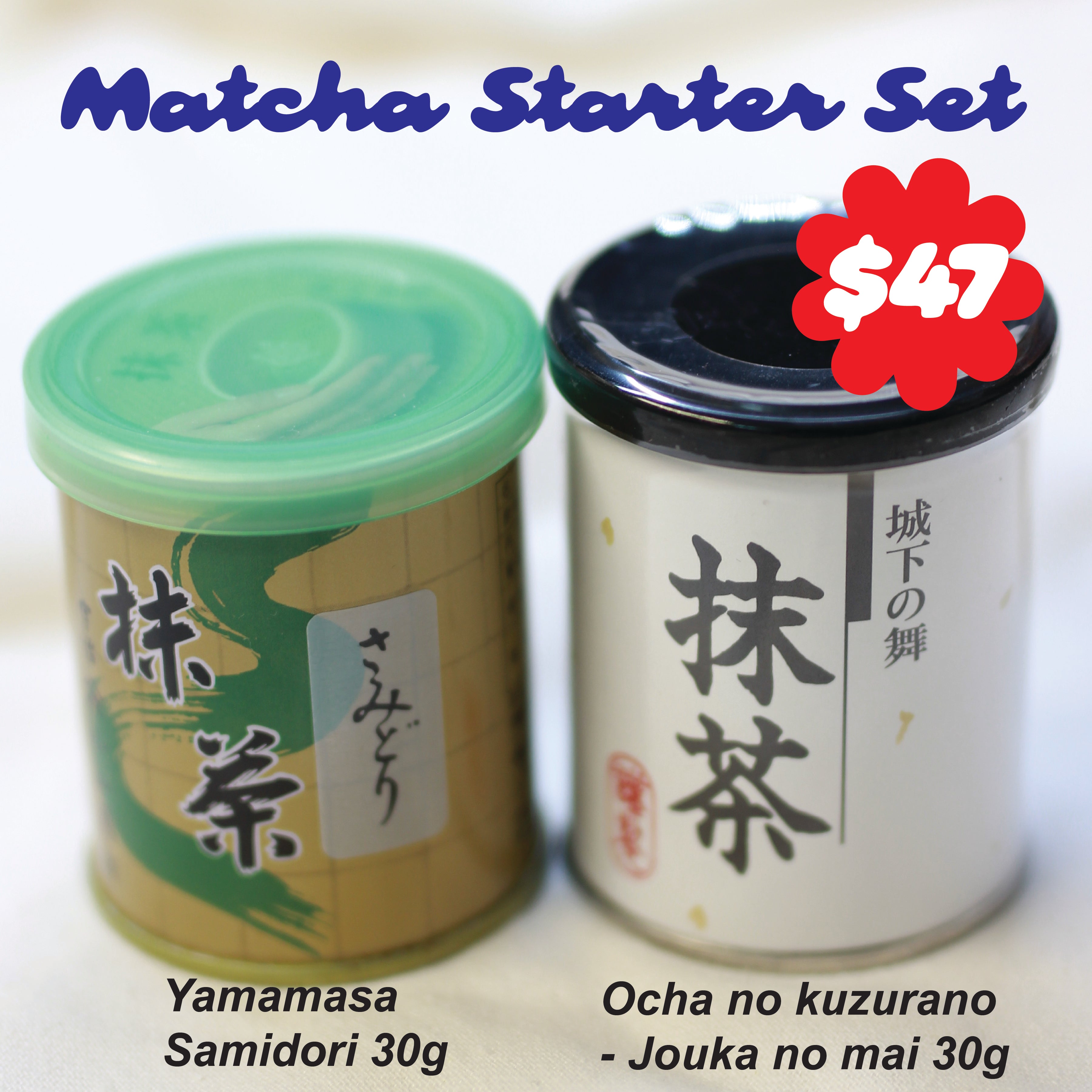 Matcha Starter Set - Combo 1 (Value $52)