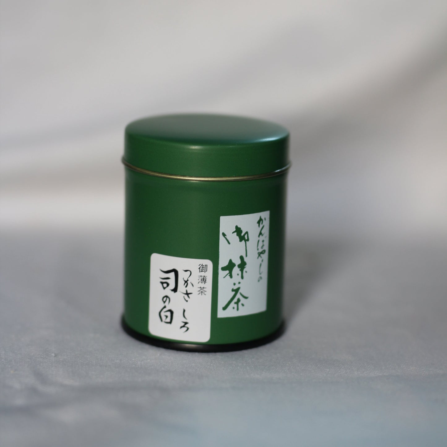 Ocha no Kanbayashi- Tsukasa no Shiro