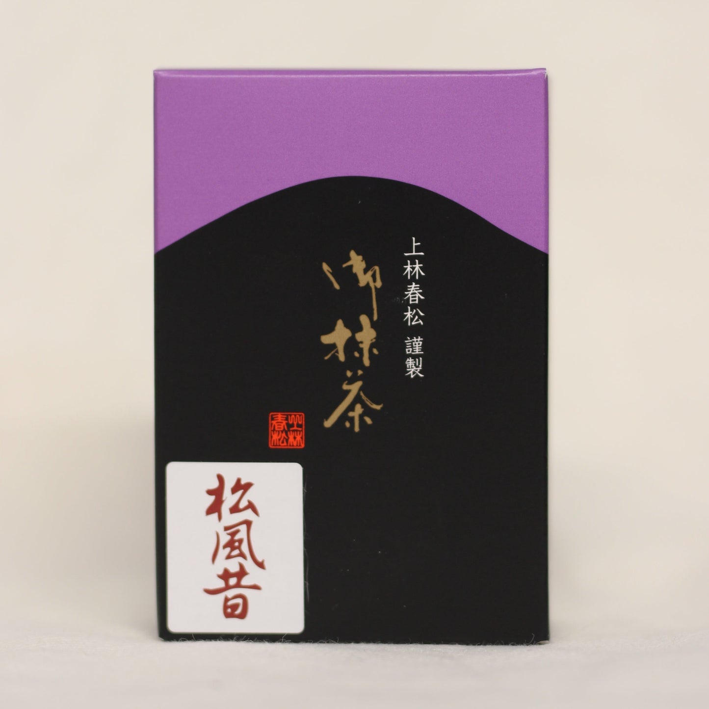 Kanbayashi - Matsukaze