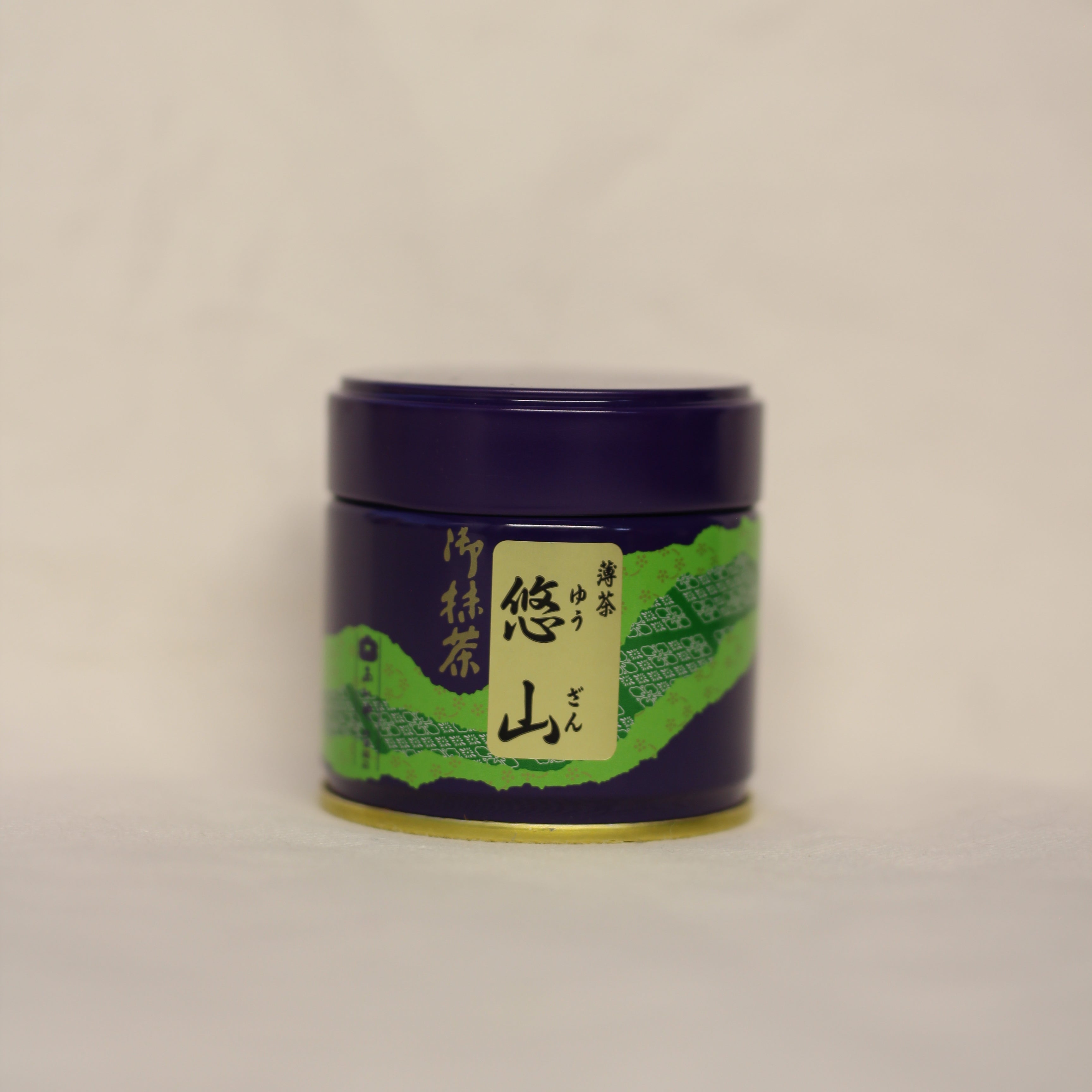 Saijoen - Yuzan