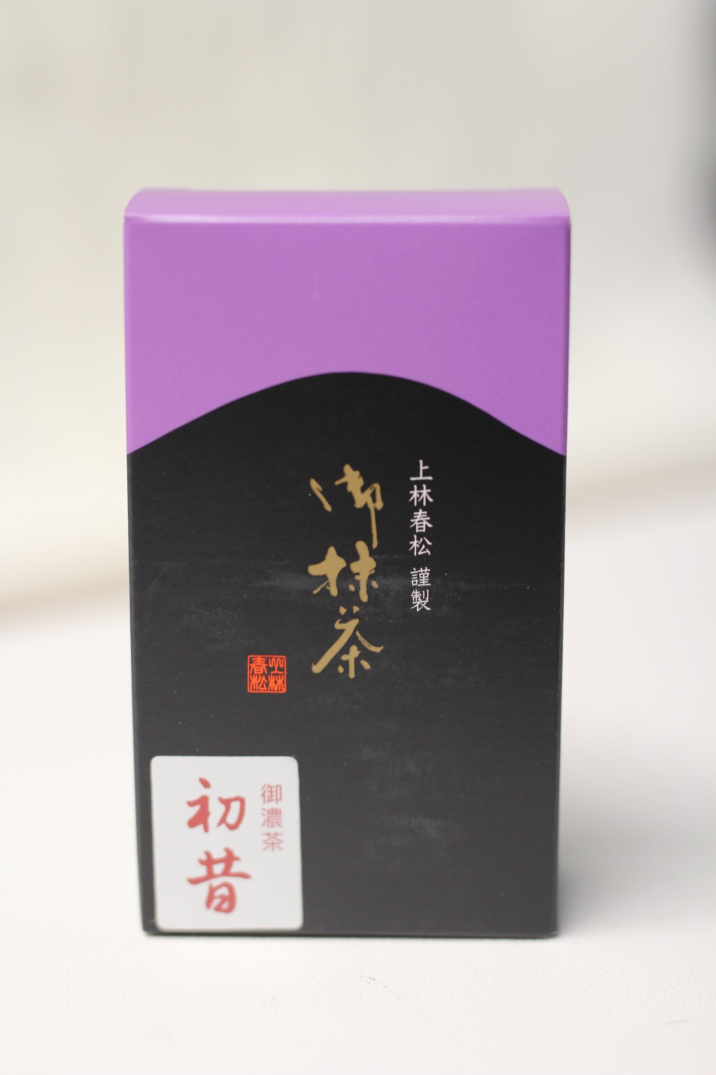 Kanbayashi - Hatsu Mukashi