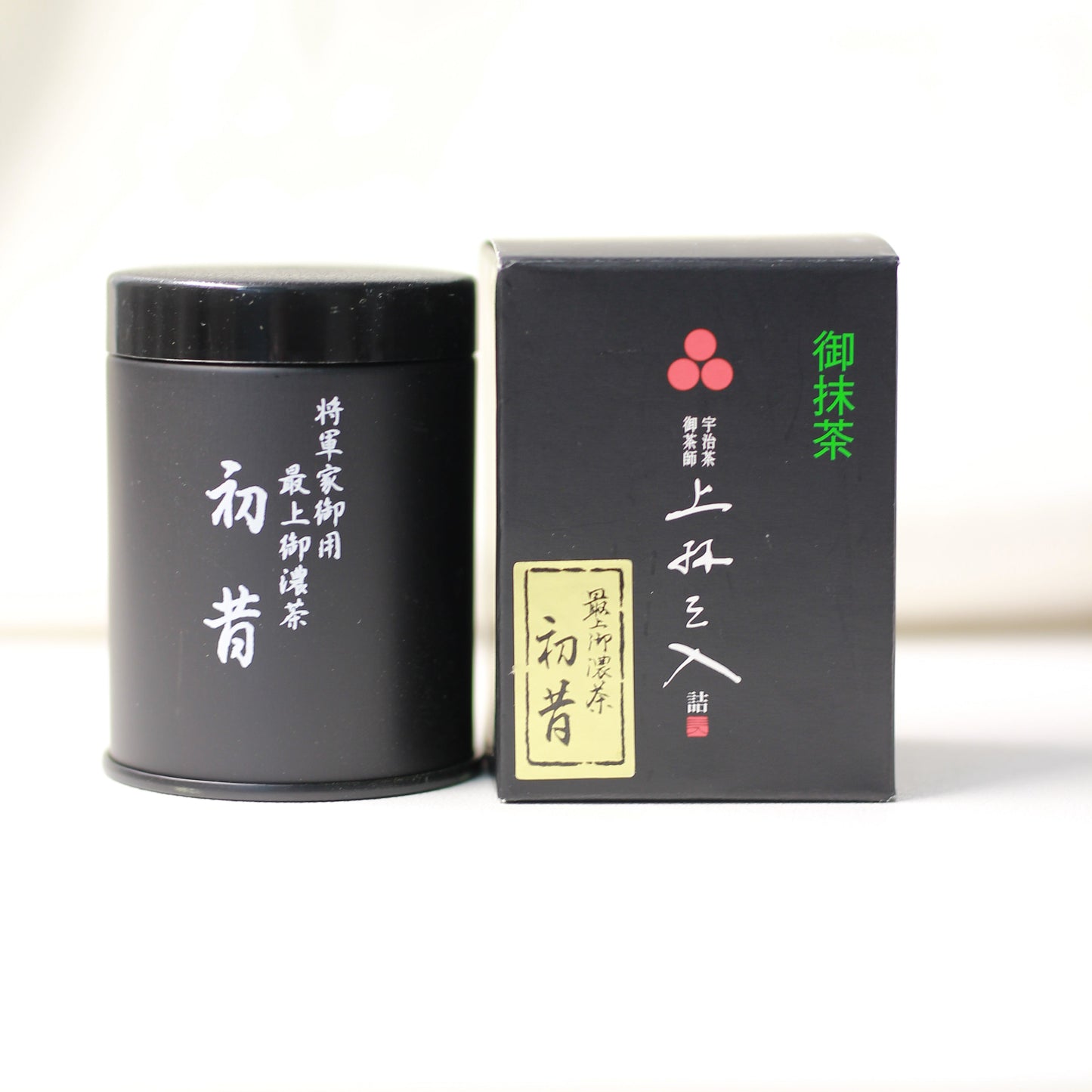 Mitsuboshien - Hatsu Mukashi - Saijo