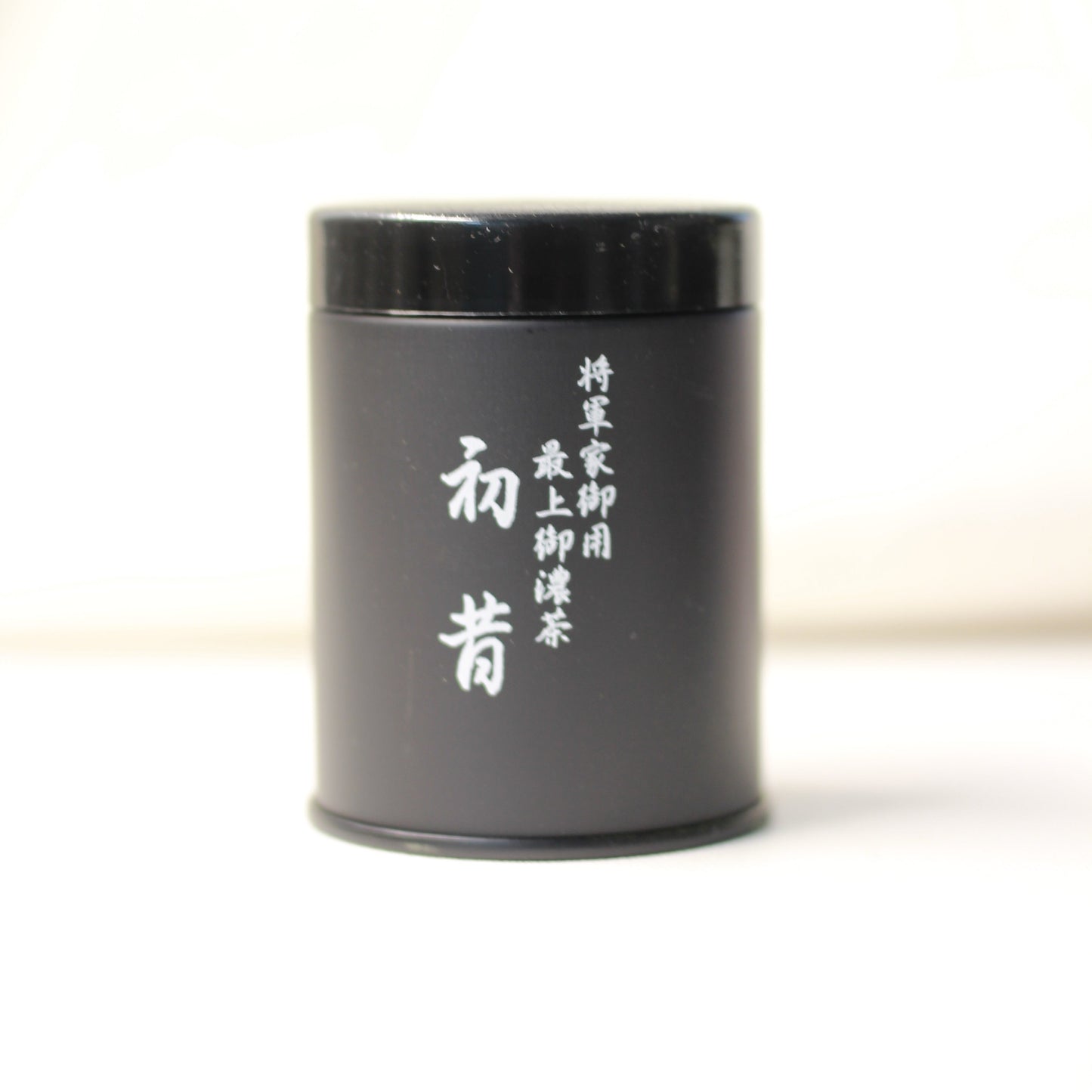 Mitsuboshien - Hatsu Mukashi - Saijo