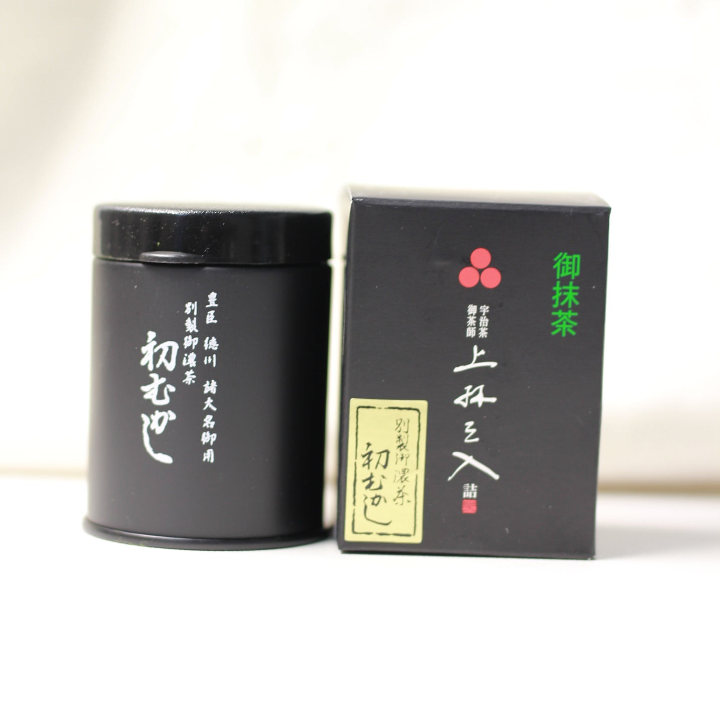 Mitsuboshien - Hatsu Mukashi