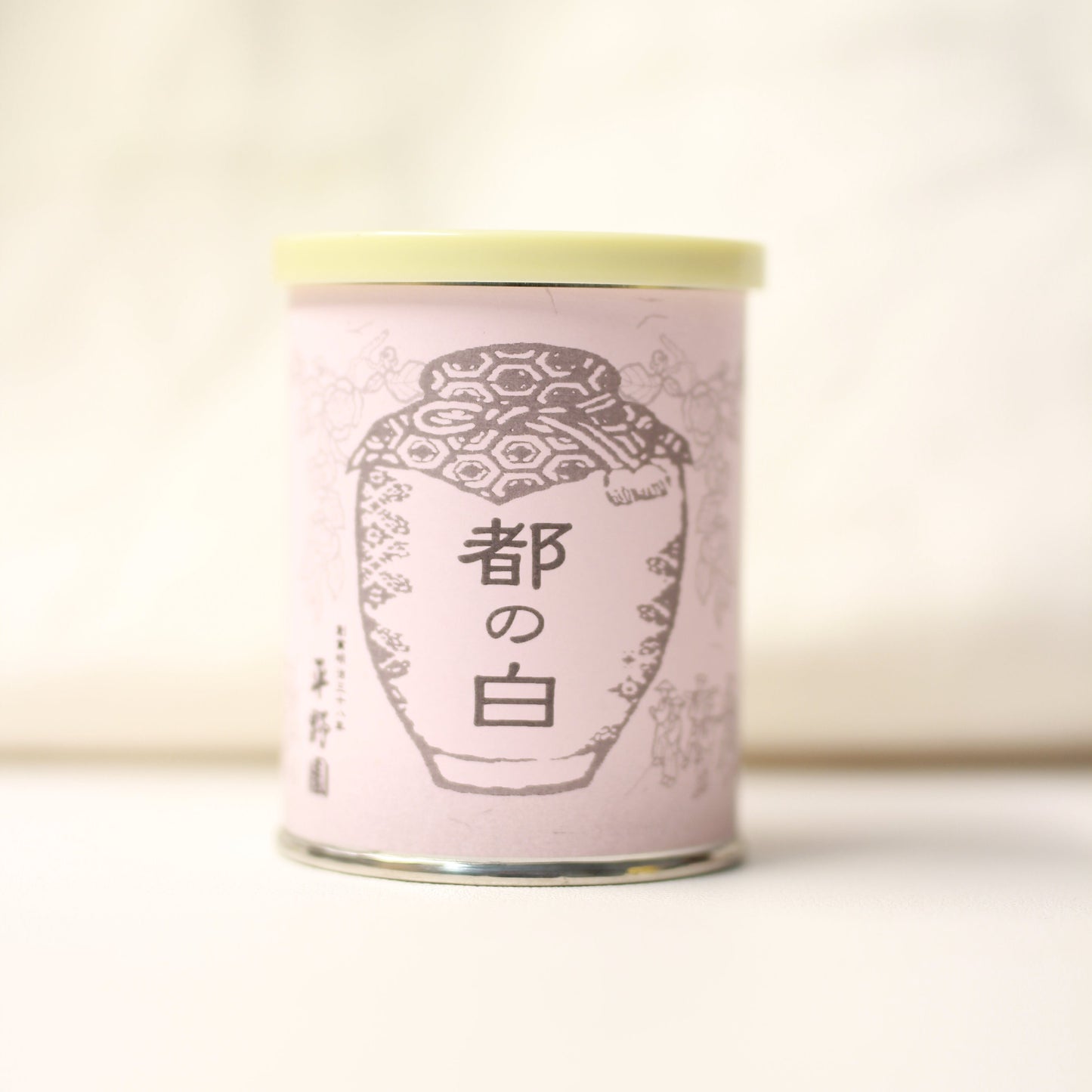 Hiranoen - Miyako no Shiro