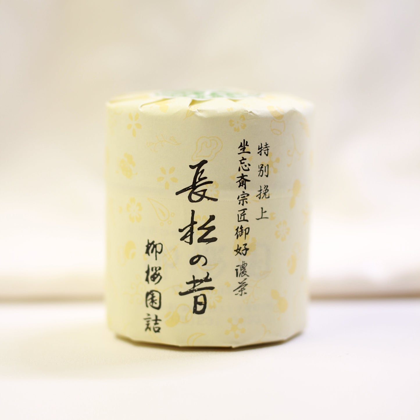 Ryuouen- Choushou No Mukashi