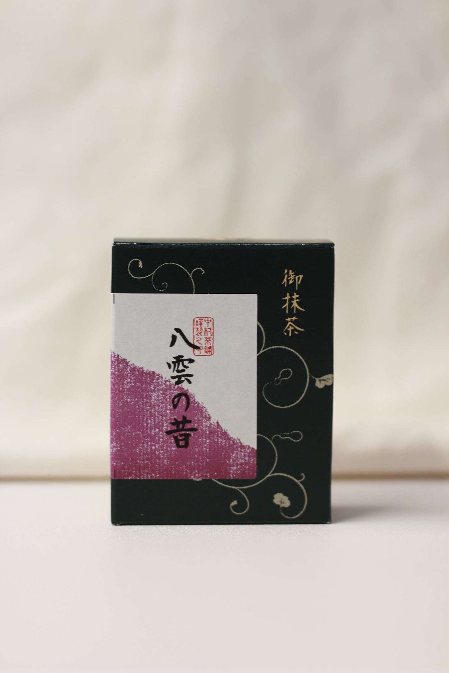 Nakamura Chaho - Yaku no mukashi