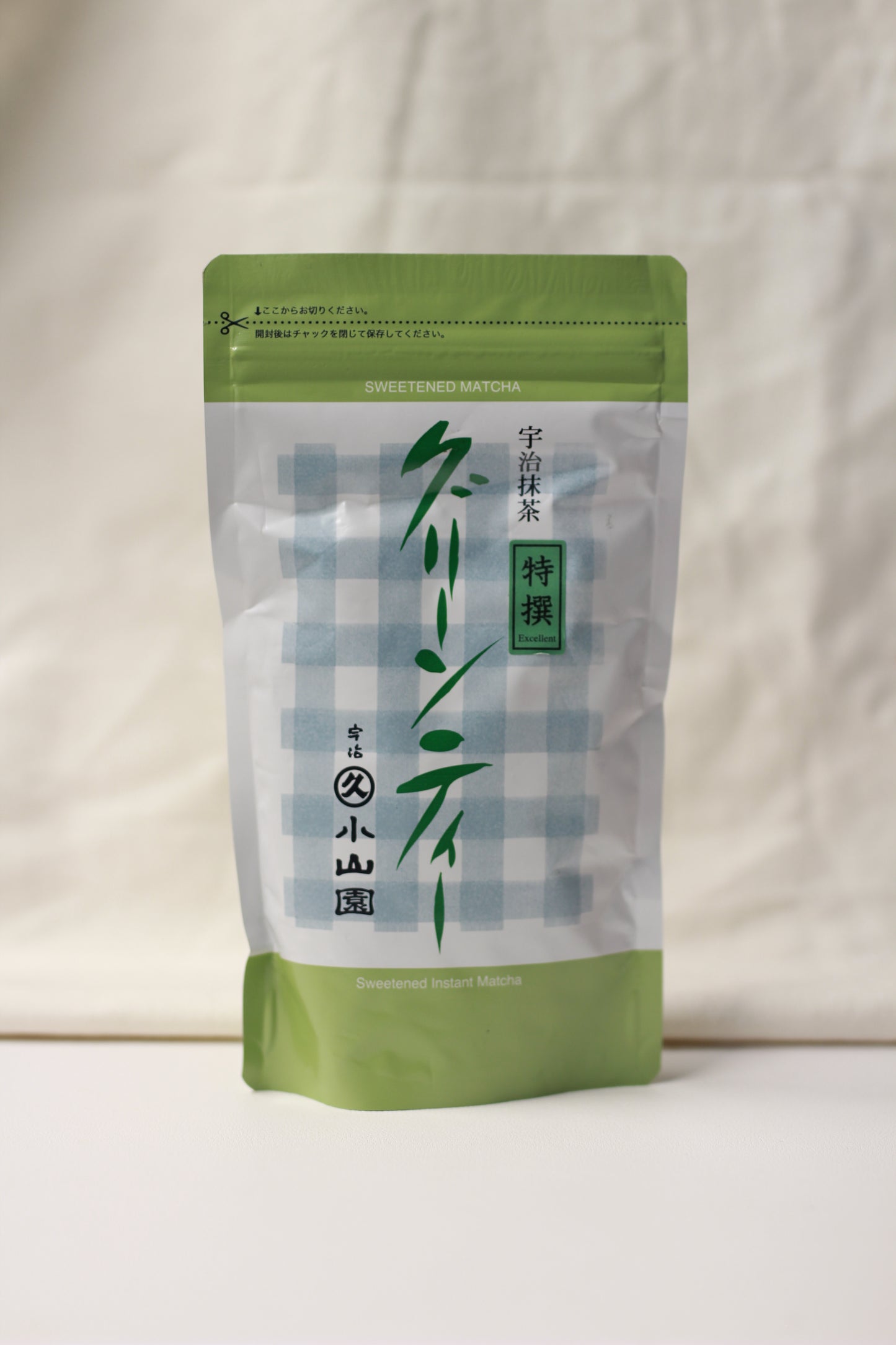 Marukyu - Sweented Matcha