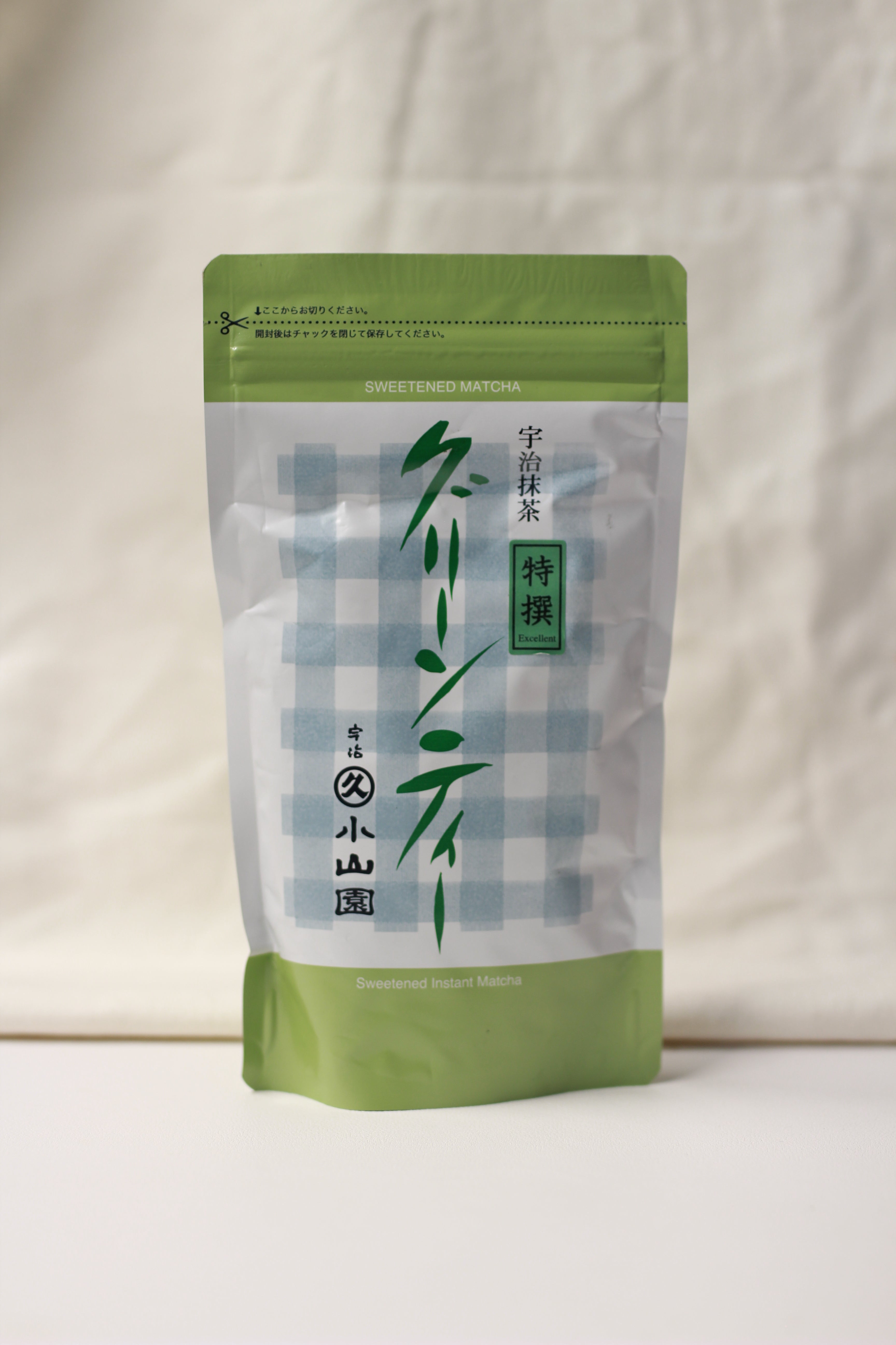 Marukyu - Sweented Matcha