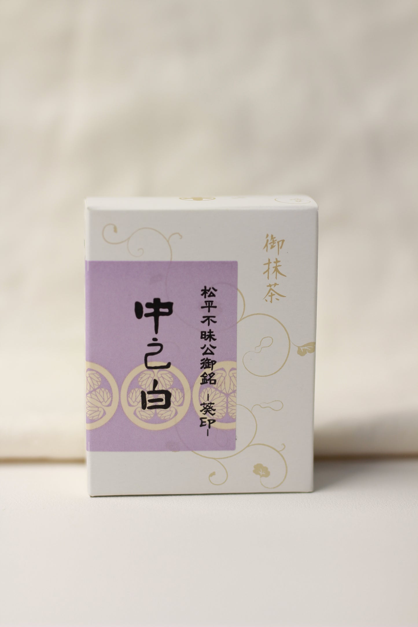 Nakamura Chaho - Naka No shiro