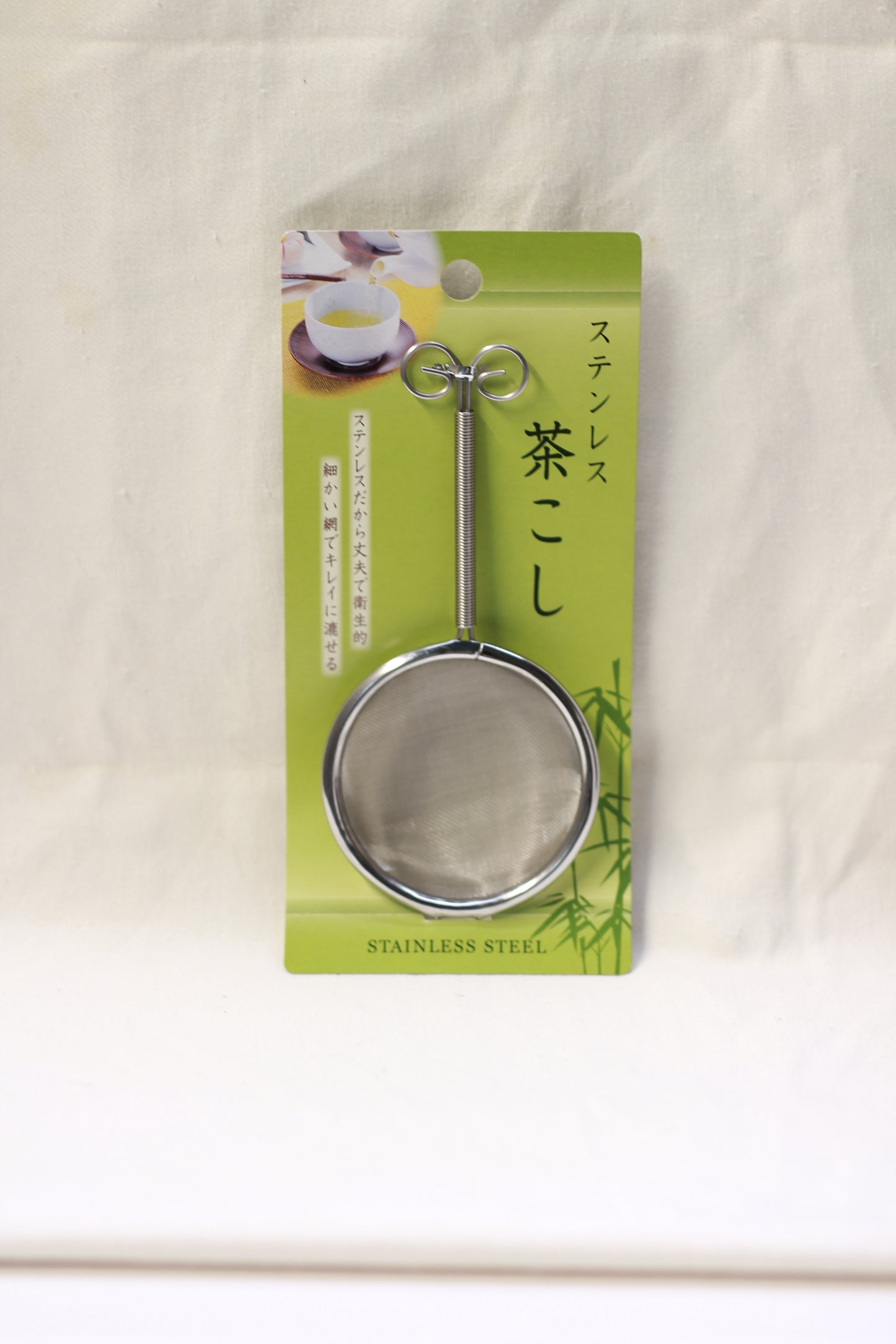 Tea Strainer