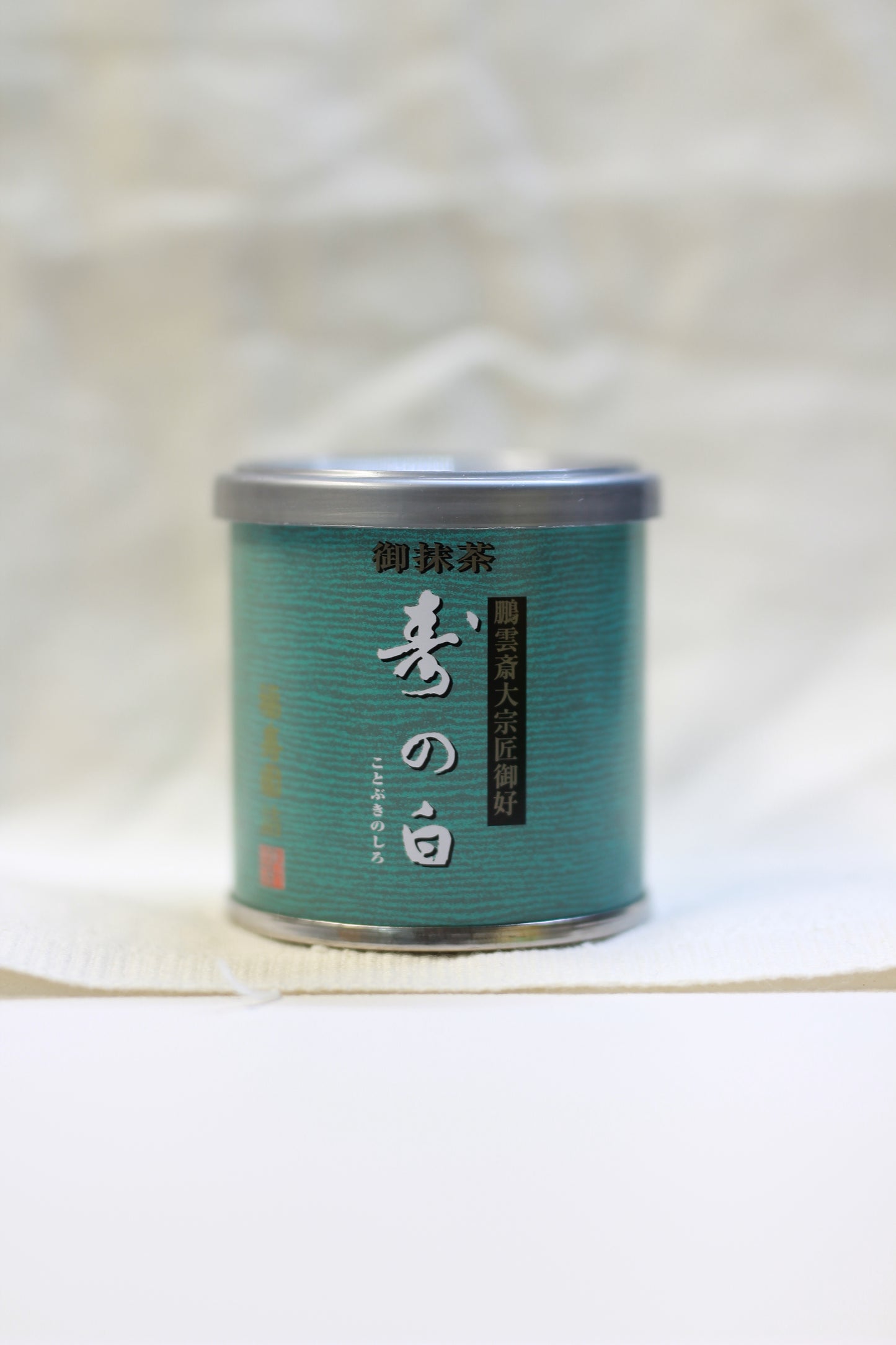 Fukujuen - Kotobuki no Shiro