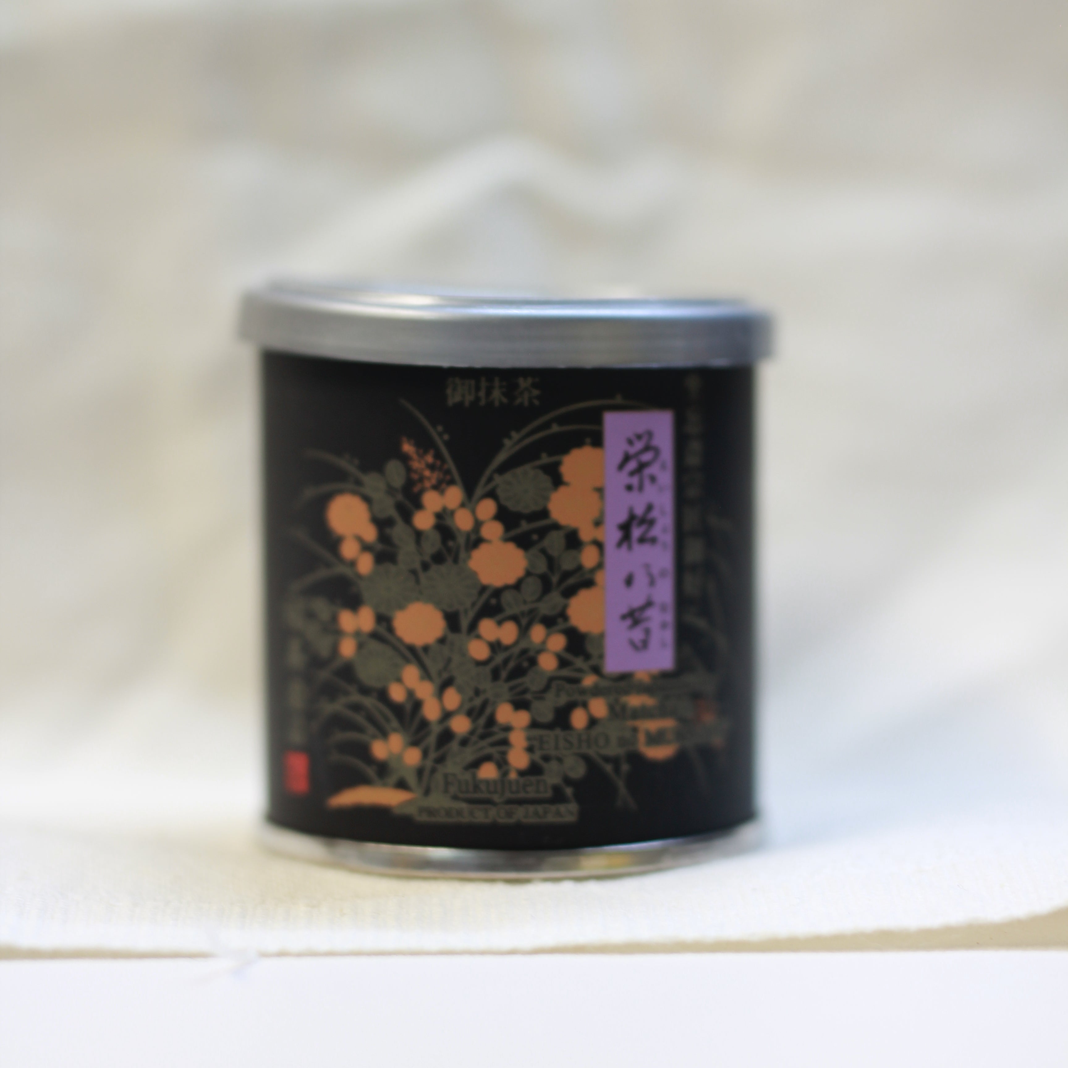 Fukujuen - Eishou no Mukashi