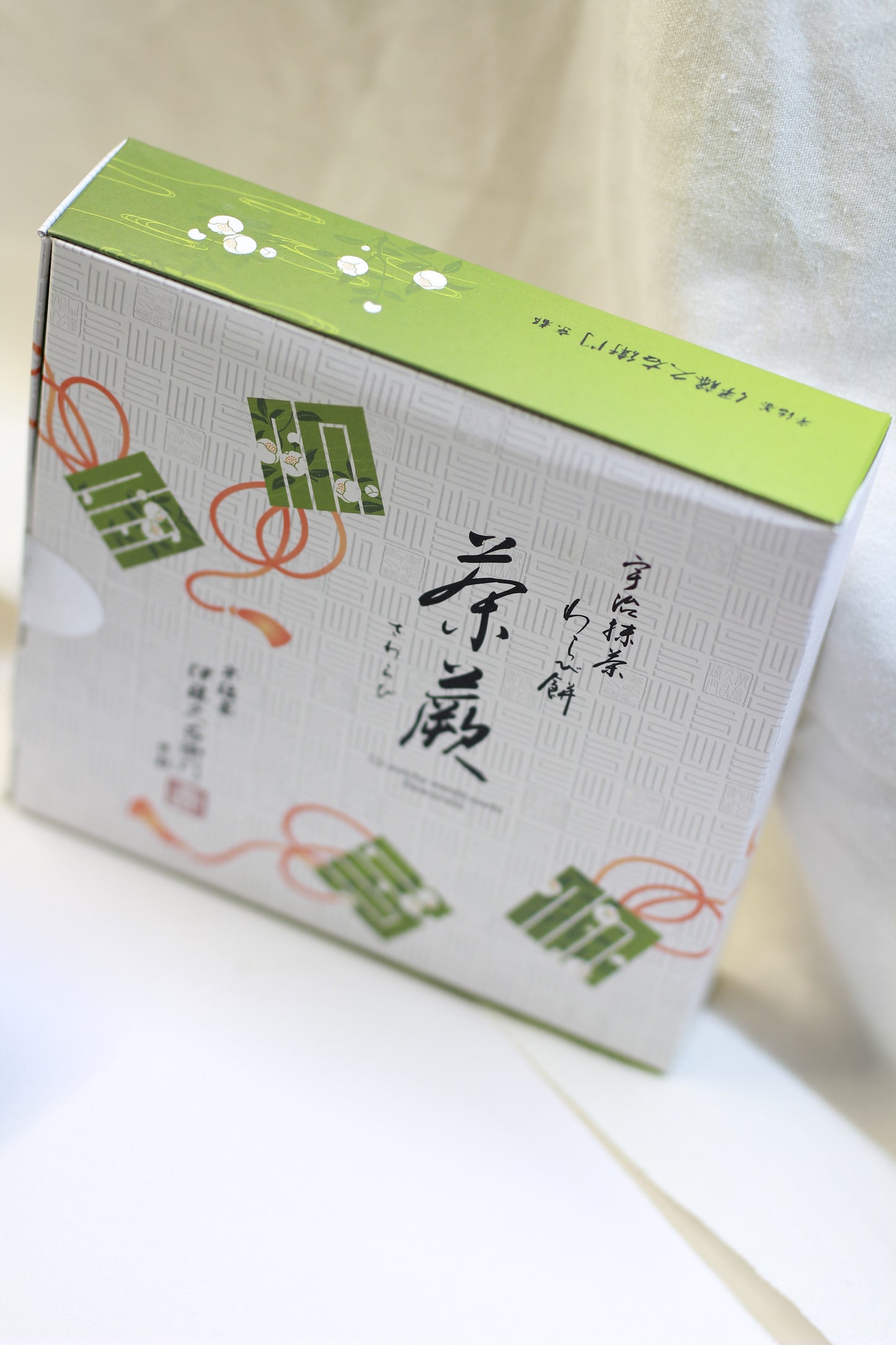 Itoh - Sawarabi - Uji Matcha warabi mochi - 4 pieces set