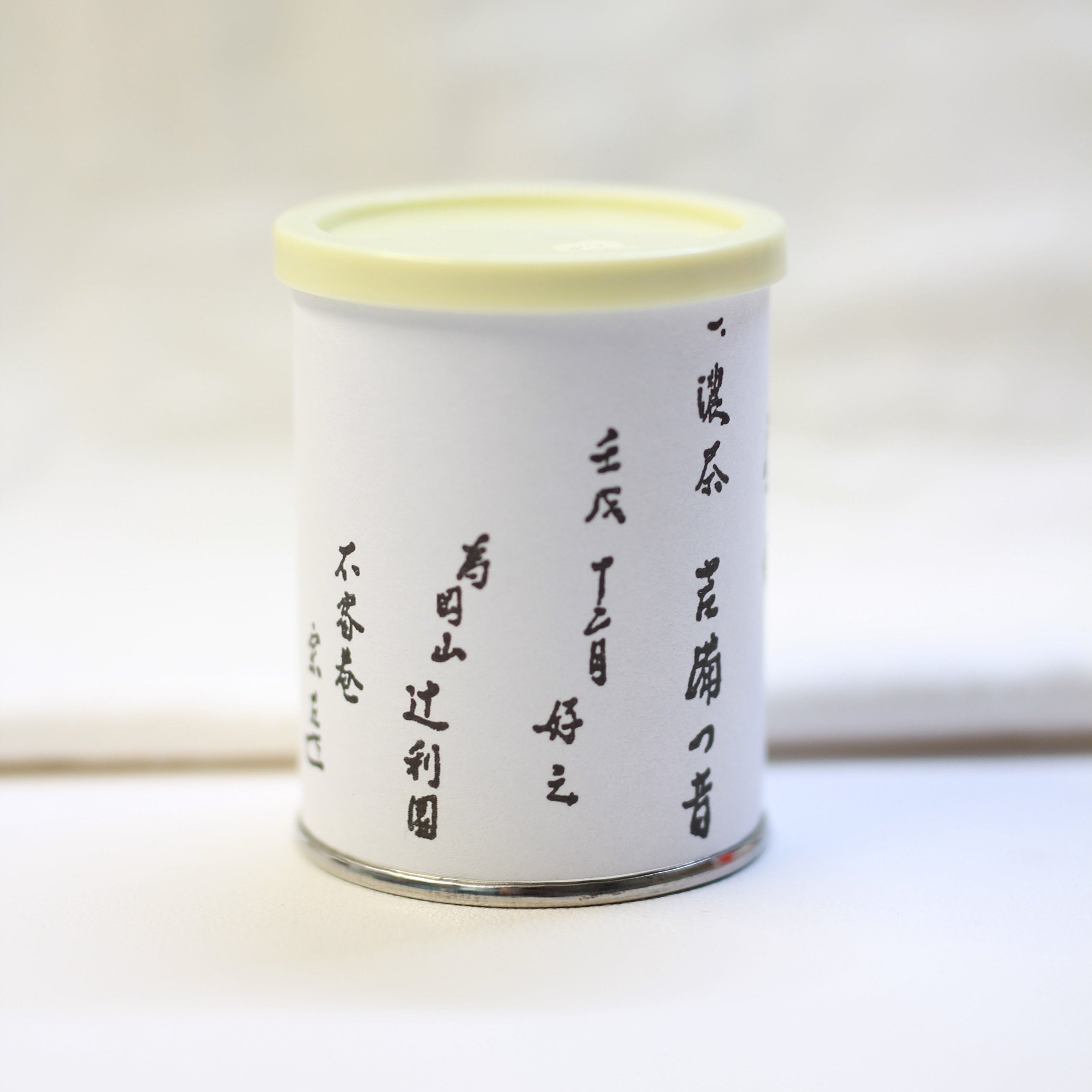 TSUJIRIEN - KIBI NO MUKASHI