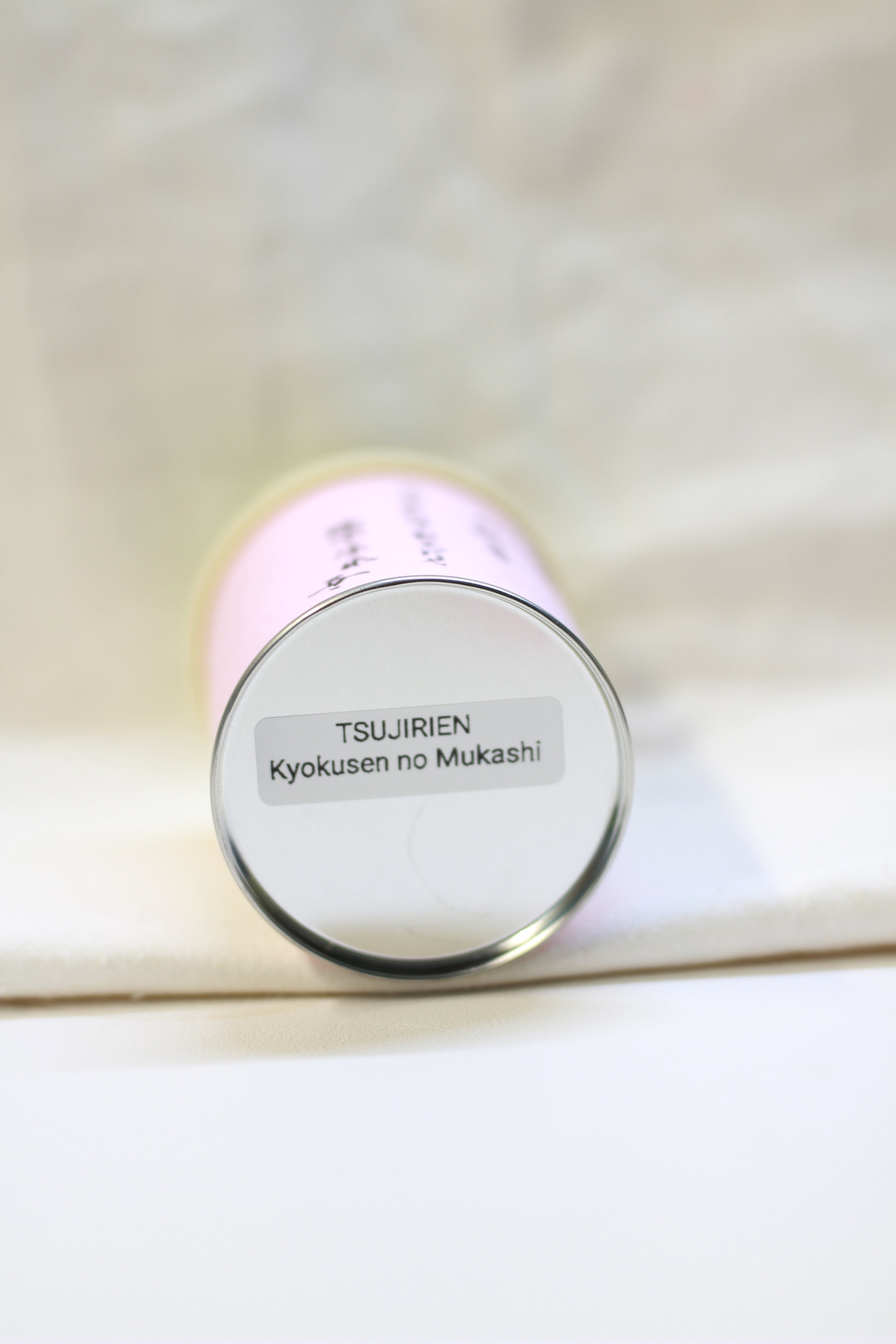 TSUJIRIEN - KYOKUSEN NO MUKASHI