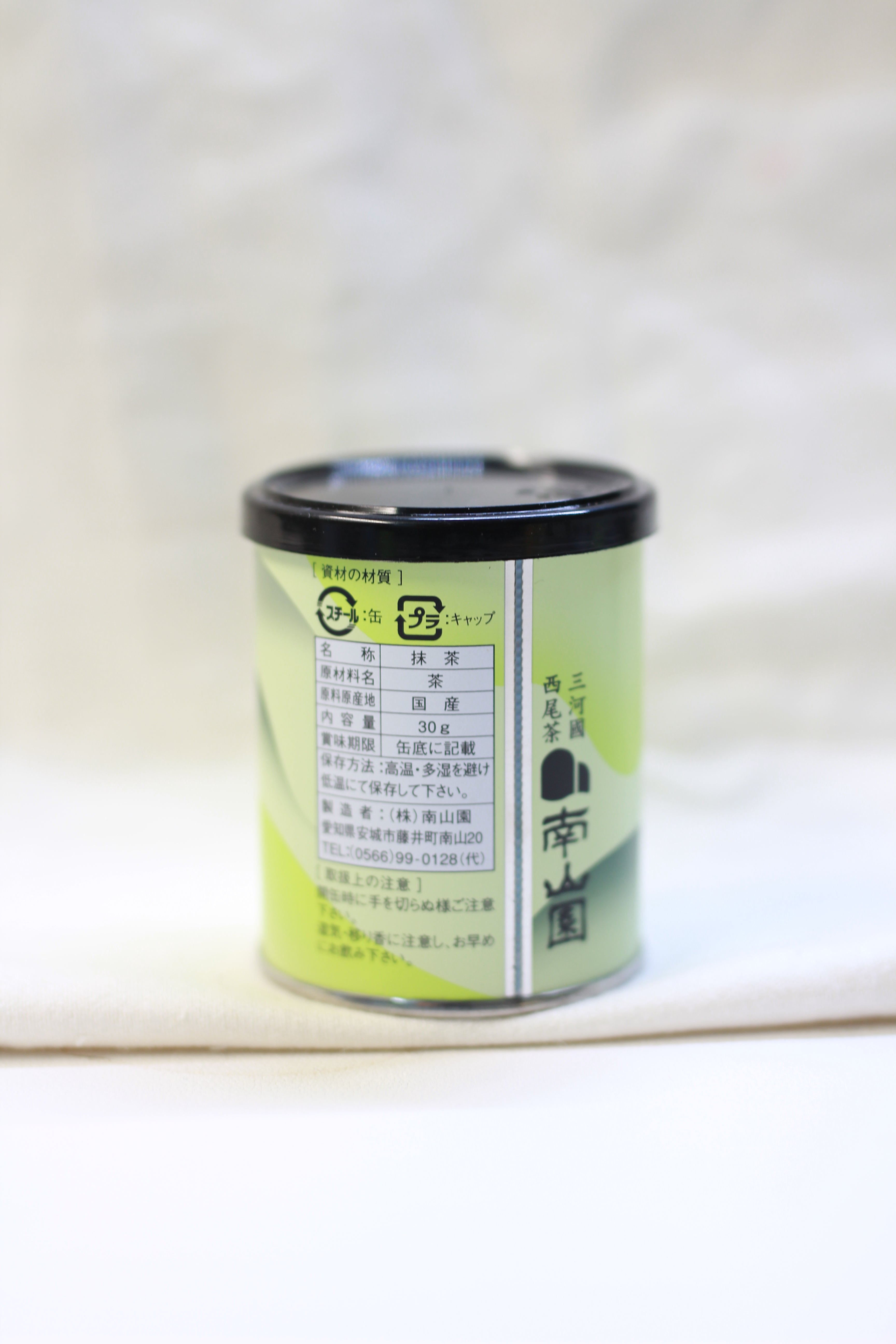 NANZANEN - SEISEN NO MUKASHI