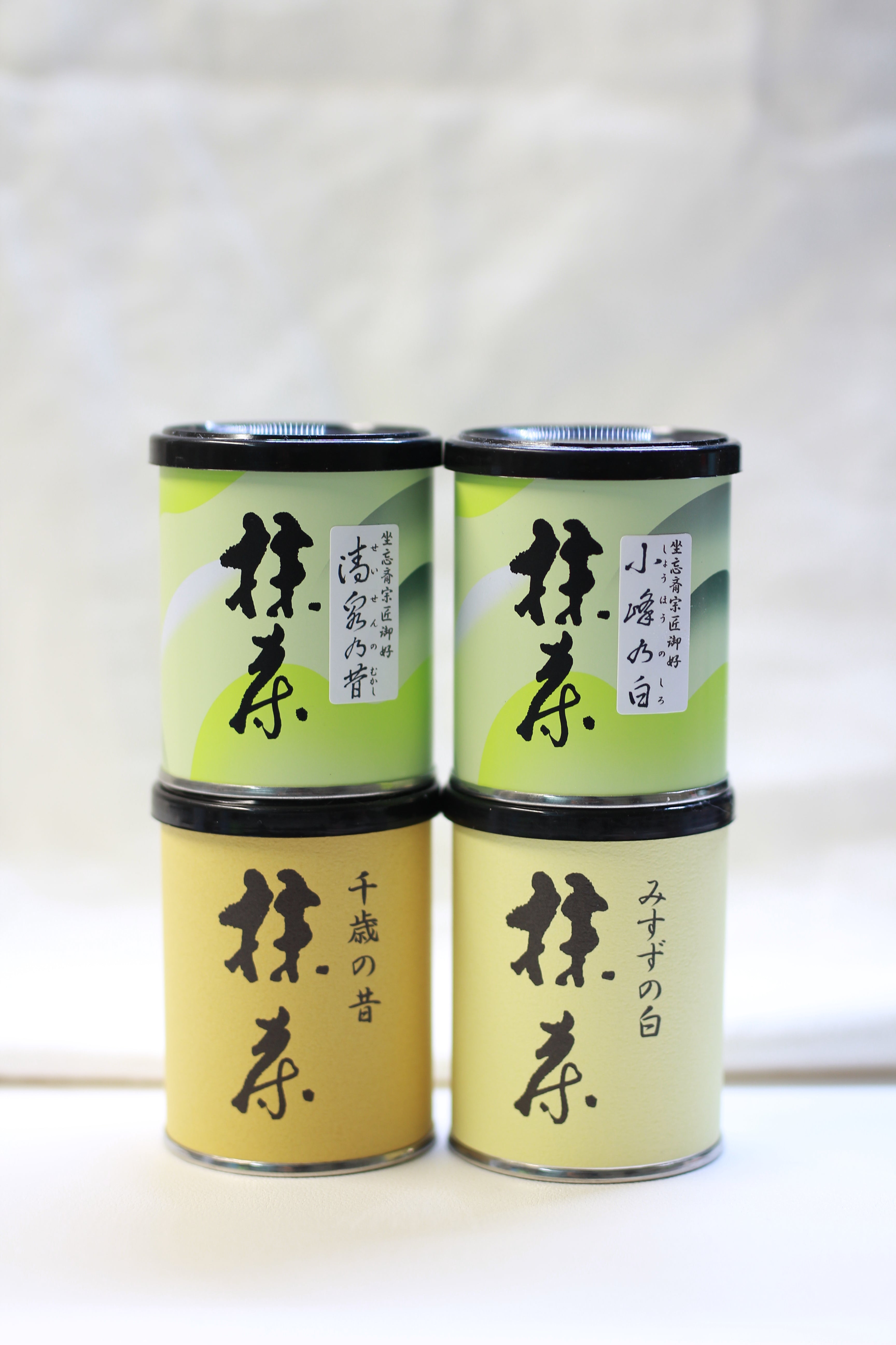 NANZANEN - SEISEN NO MUKASHI