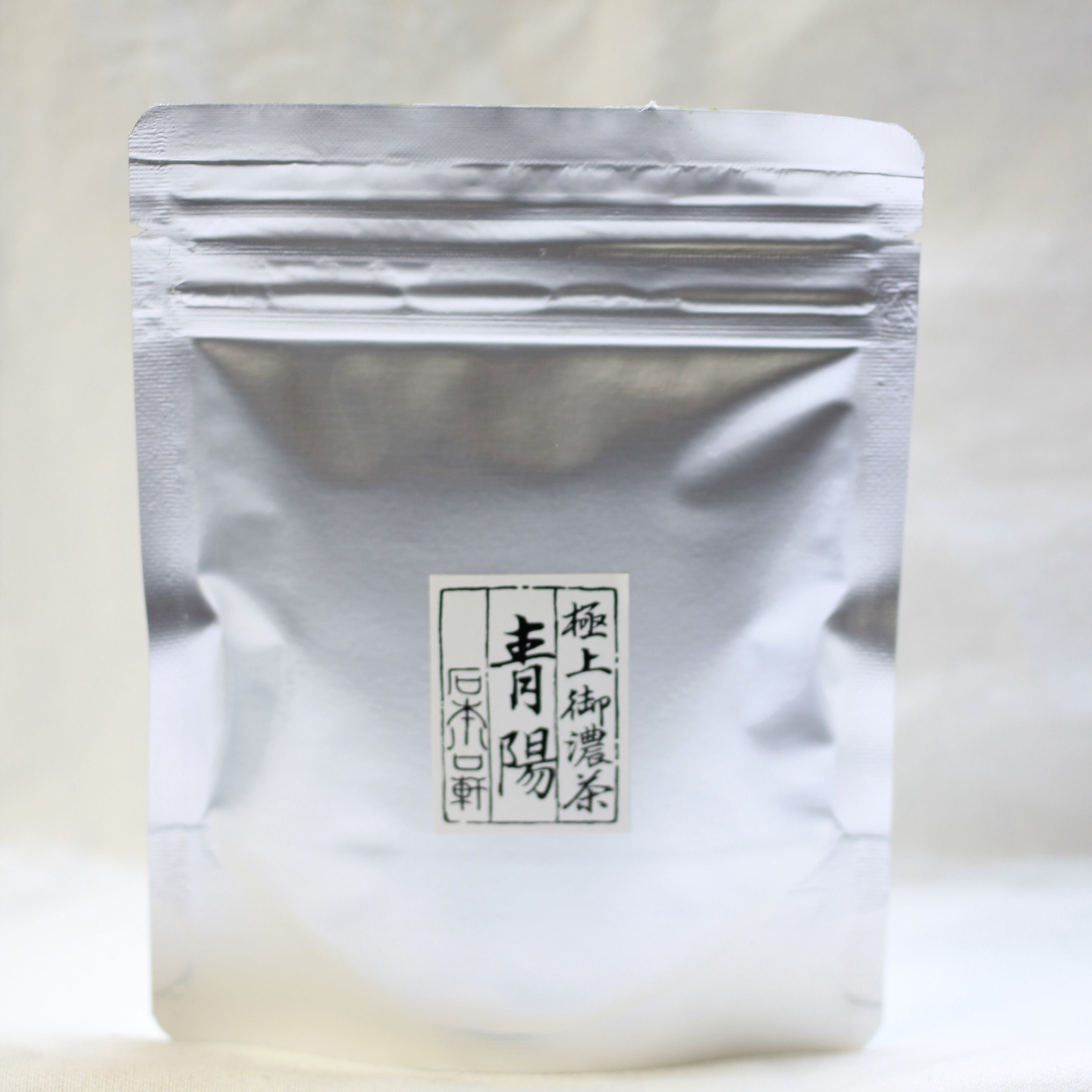 ISHIMOTO - SEIYO