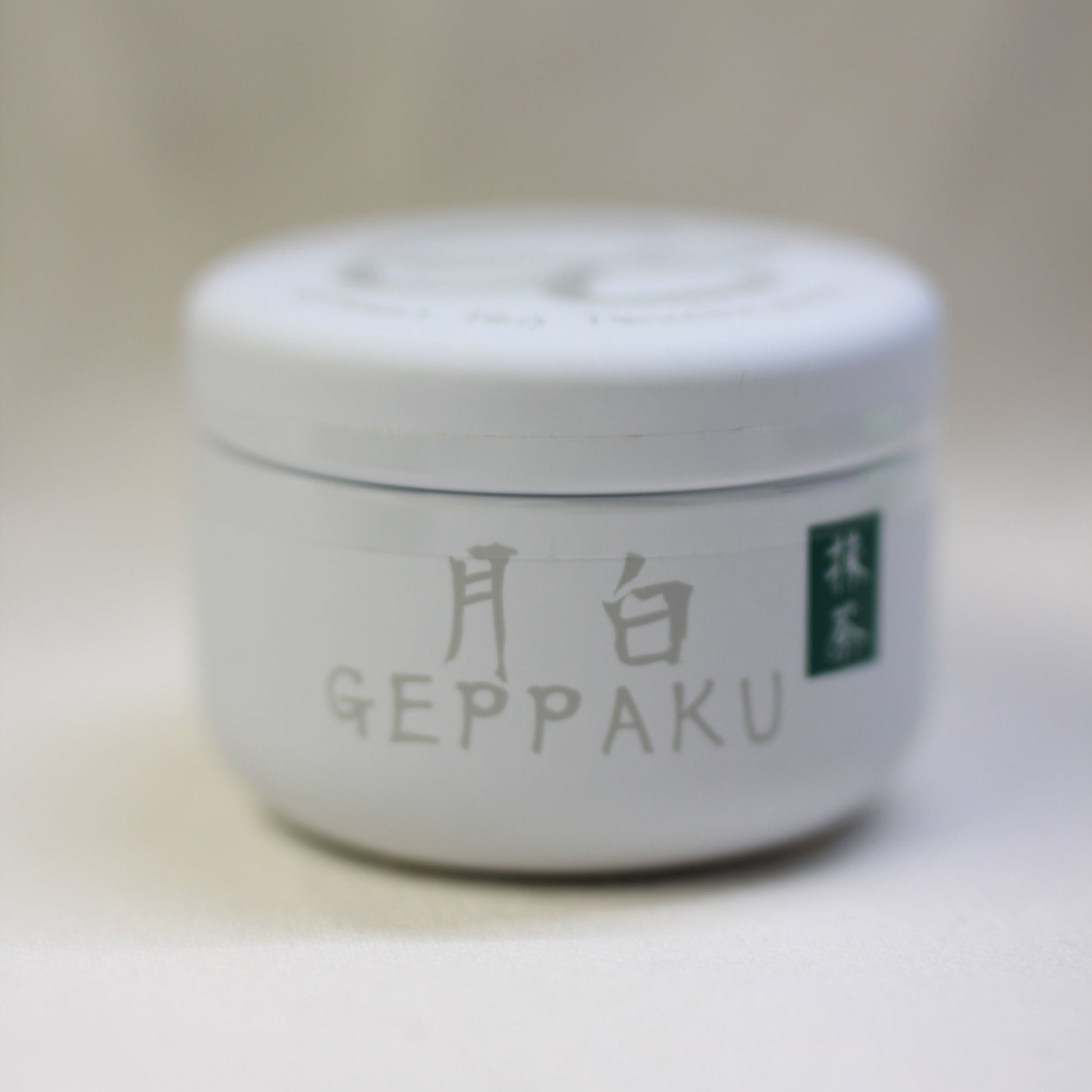 Tsuchiyama - GEPPAKU