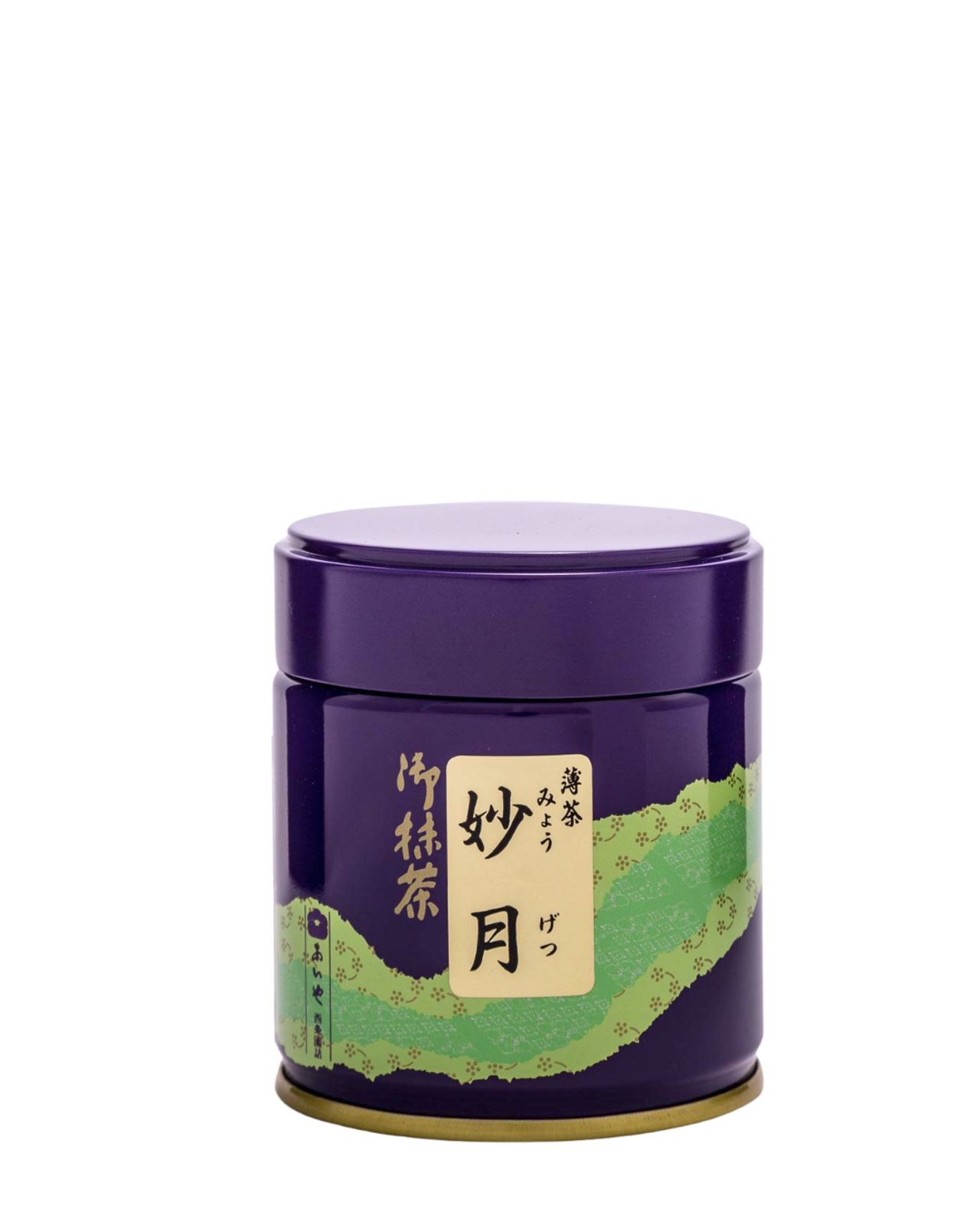 Saijoen - Seisho no Mukashi