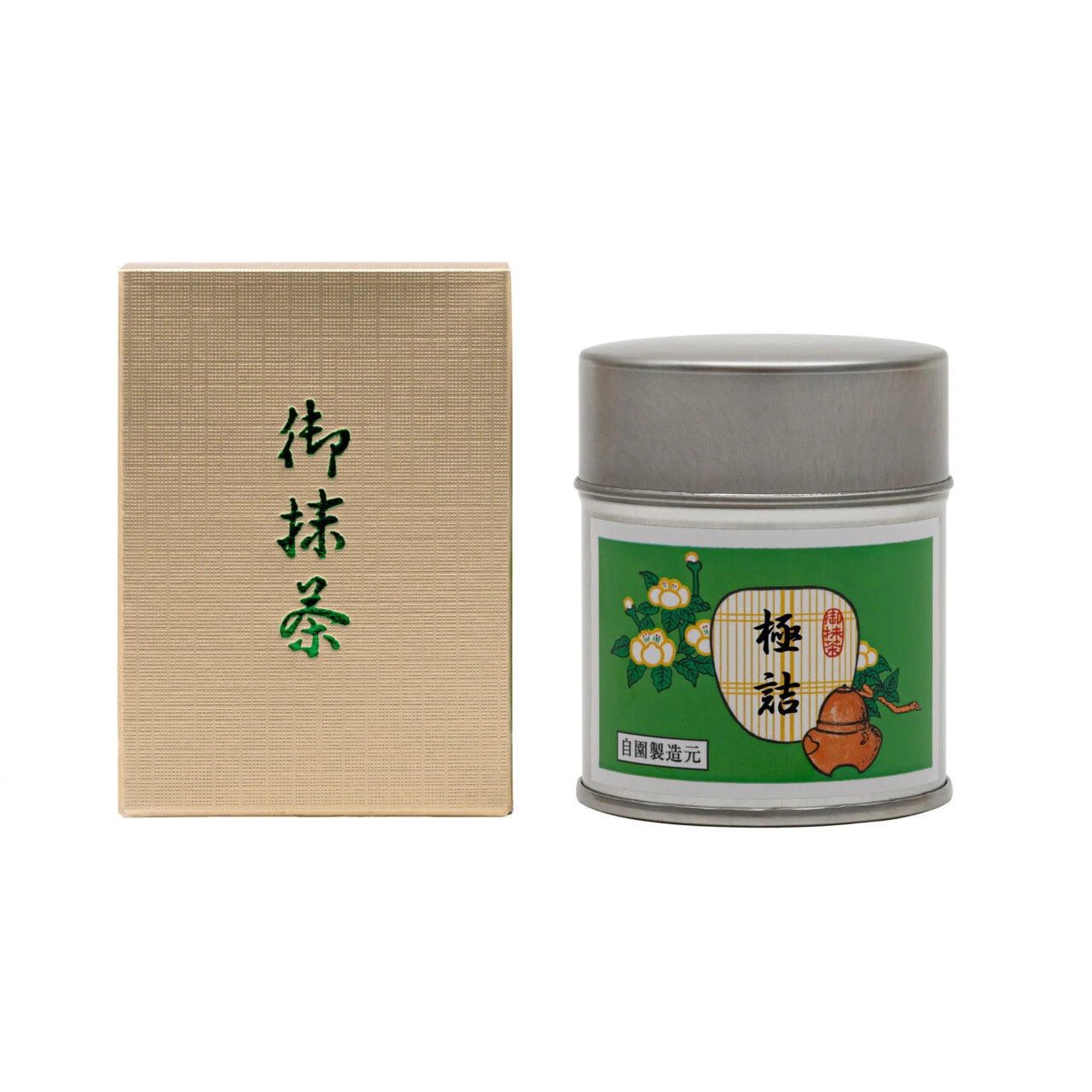 Okunishirokuhoen - Gokuzume