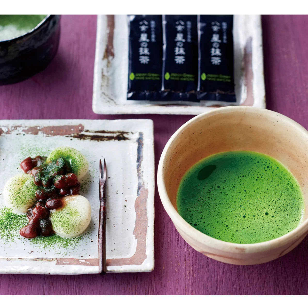 Hoshino Seichaen - Matcha To-Go Packet