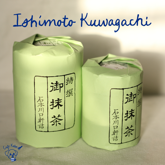 Ishimoto - Hatsu Mukasi