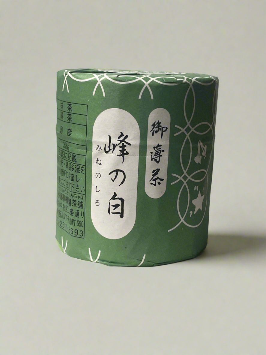 Ryuouen-Shouun no Mukashi