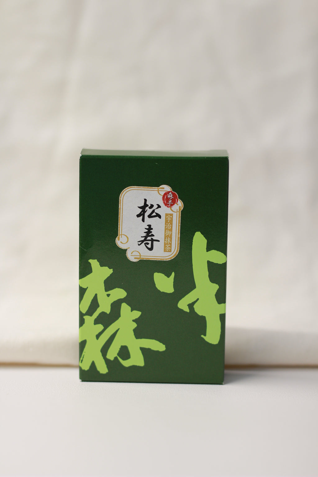 Morihan-Shouju
