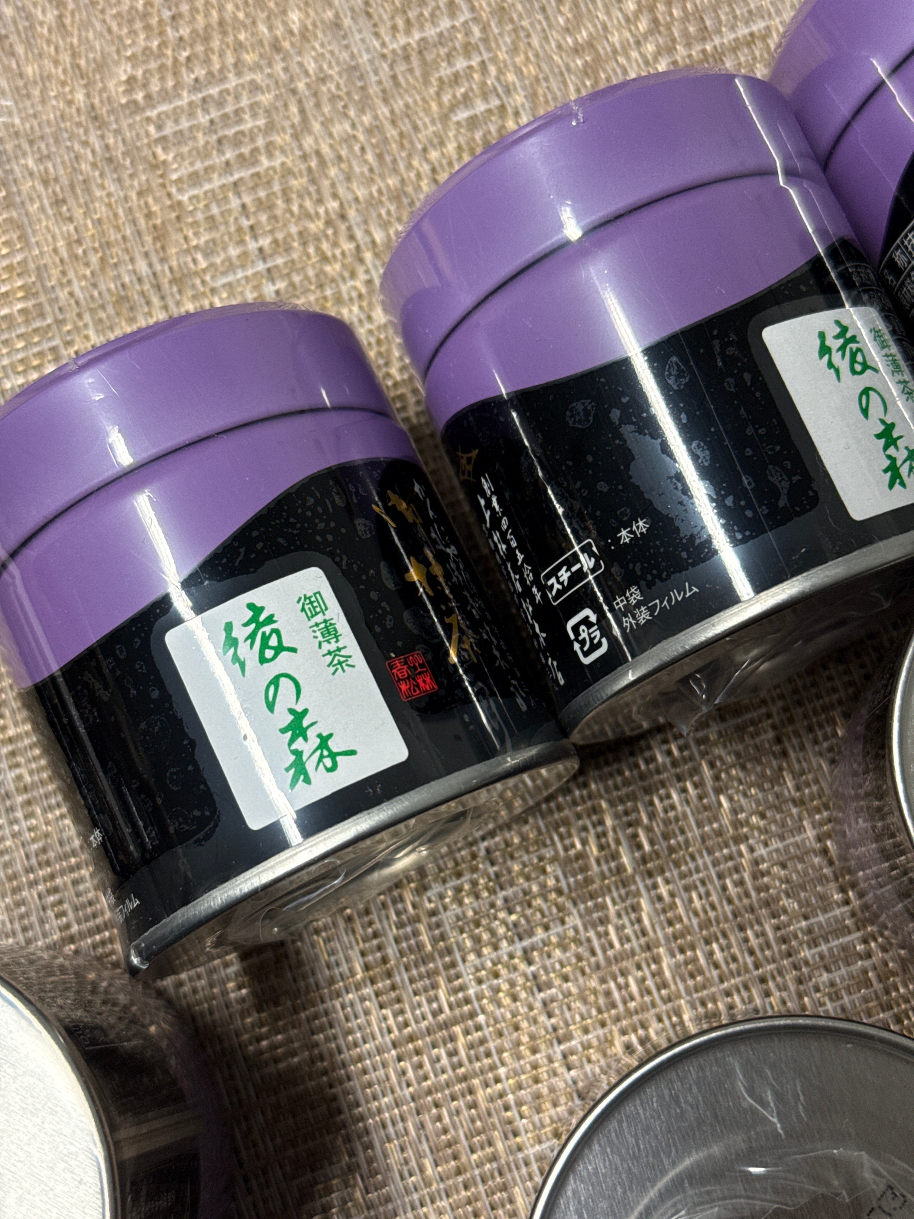 Kanbayashi Shunsho - Aya no mori