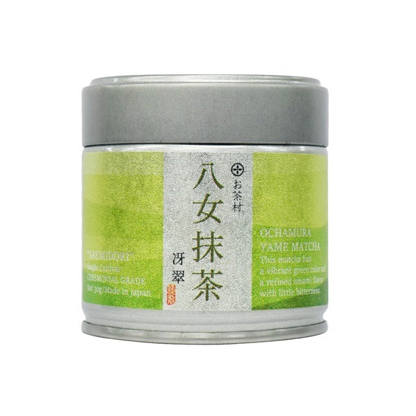 OCHAMURA - Yame Matcha - Saemidori - Single Origin