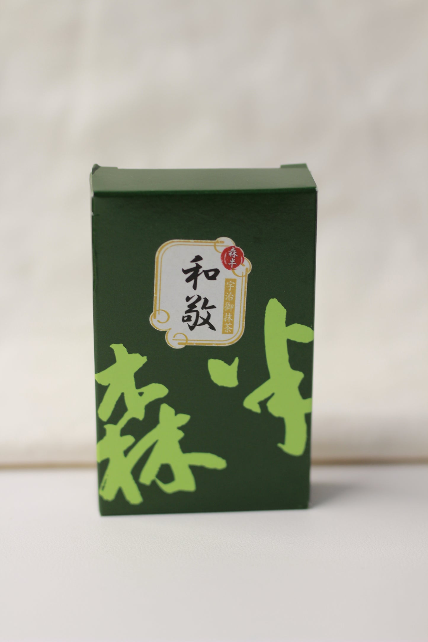 Morihan-Wakei