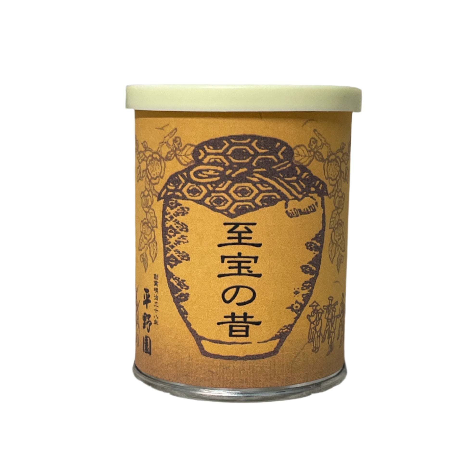 Hiranoen - Shihou no Mukashi