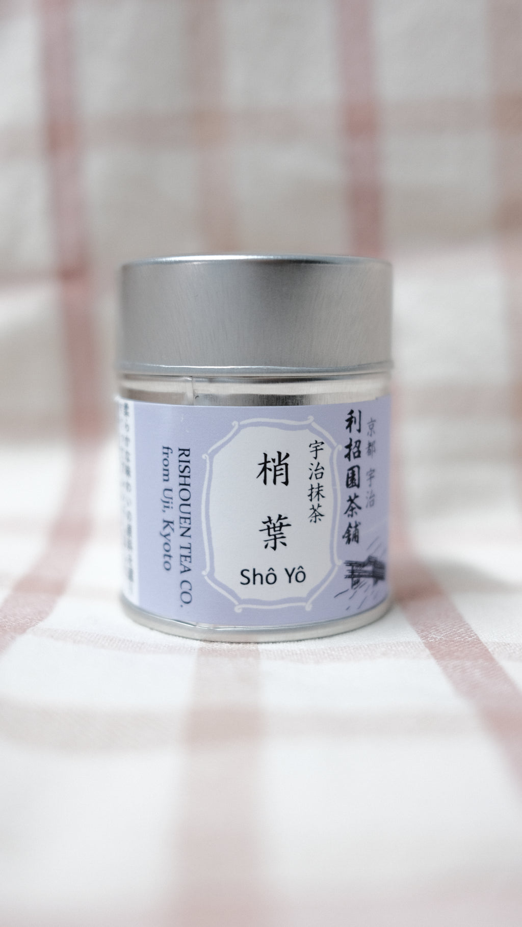 Rishouen - Shoyo