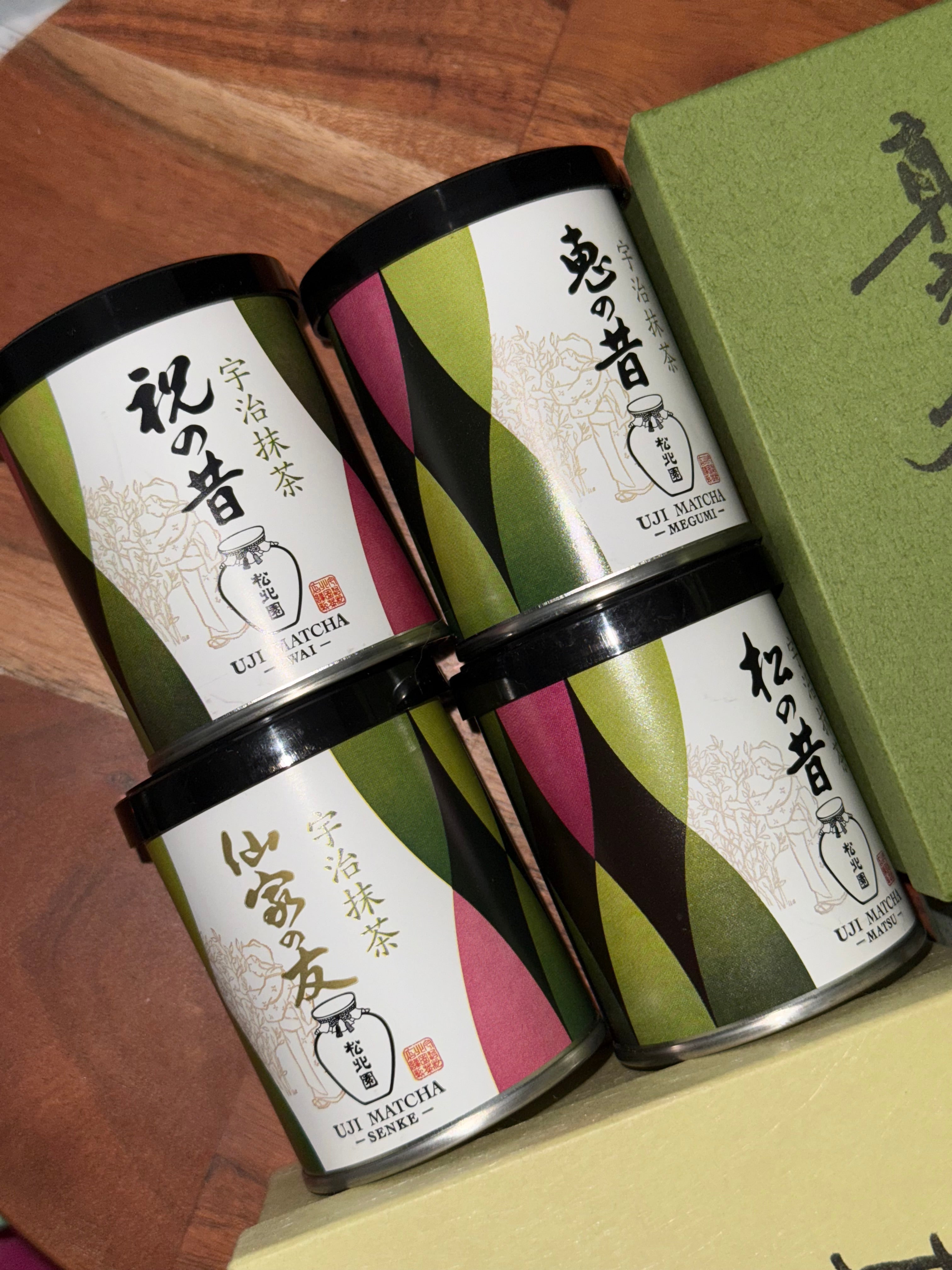 Shohokuen - Kumo no Shiro