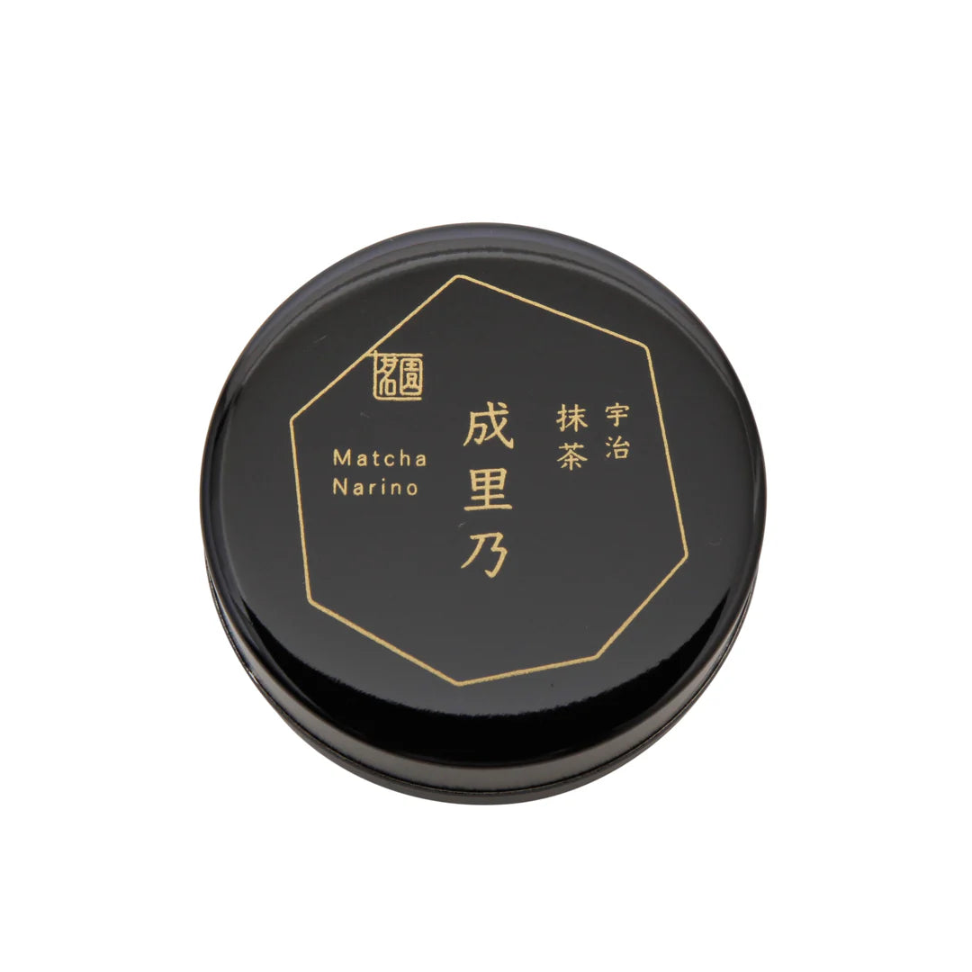 Horii - Narino