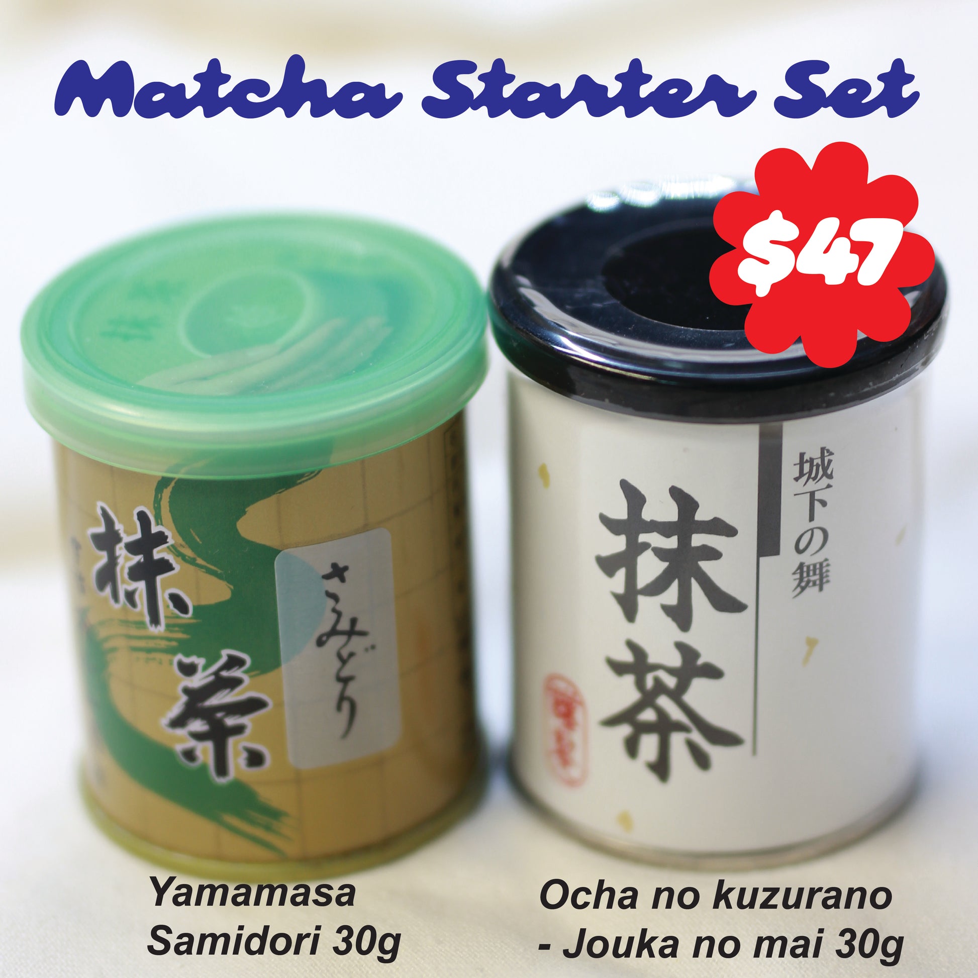 Matcha Starter Set - Combo 1 (Value $52)