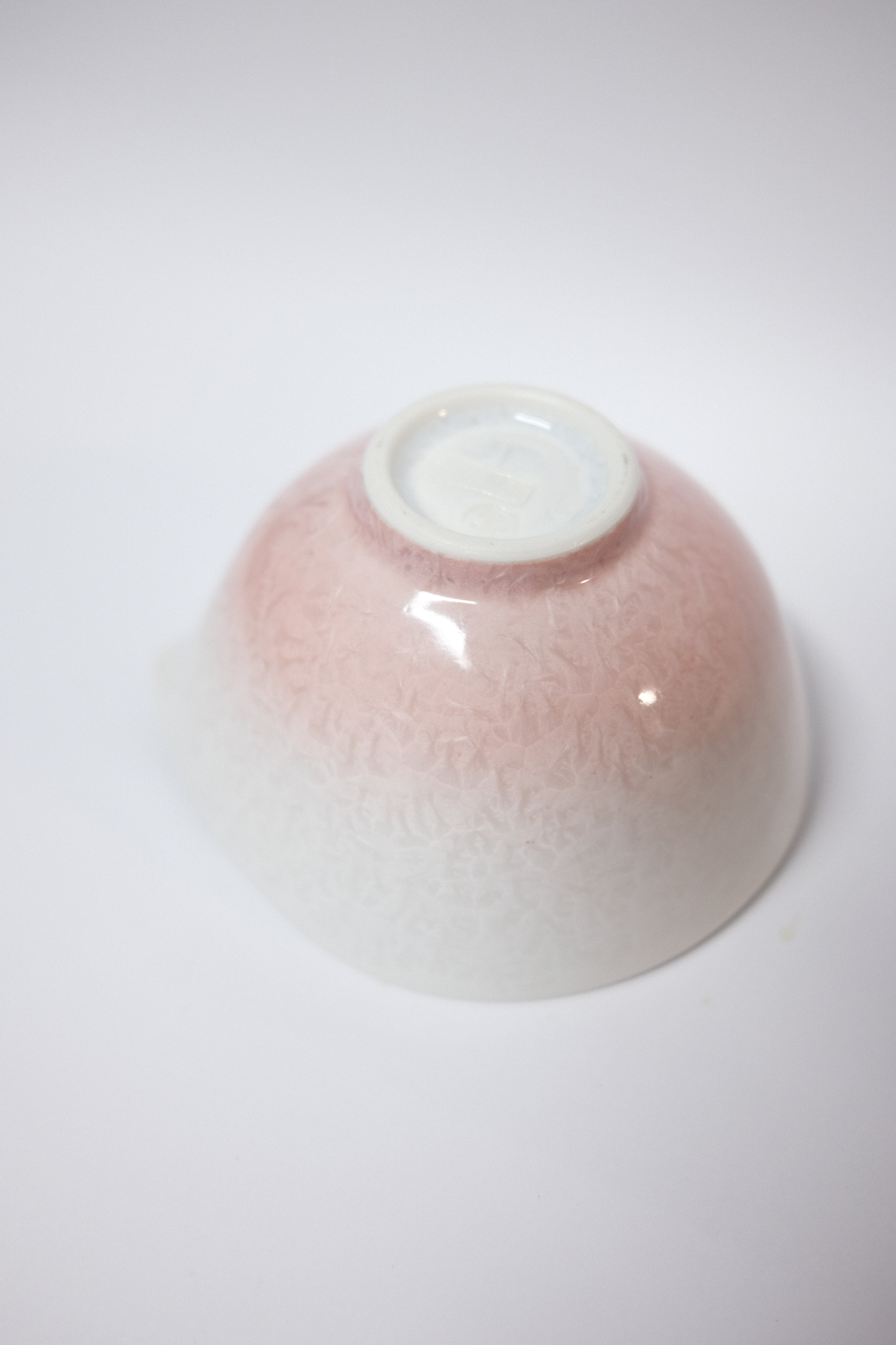 Chawan Kiwakoto by Toun K - Kyo & Kiyomizu Ware | Katakuchi - Gradient Pink