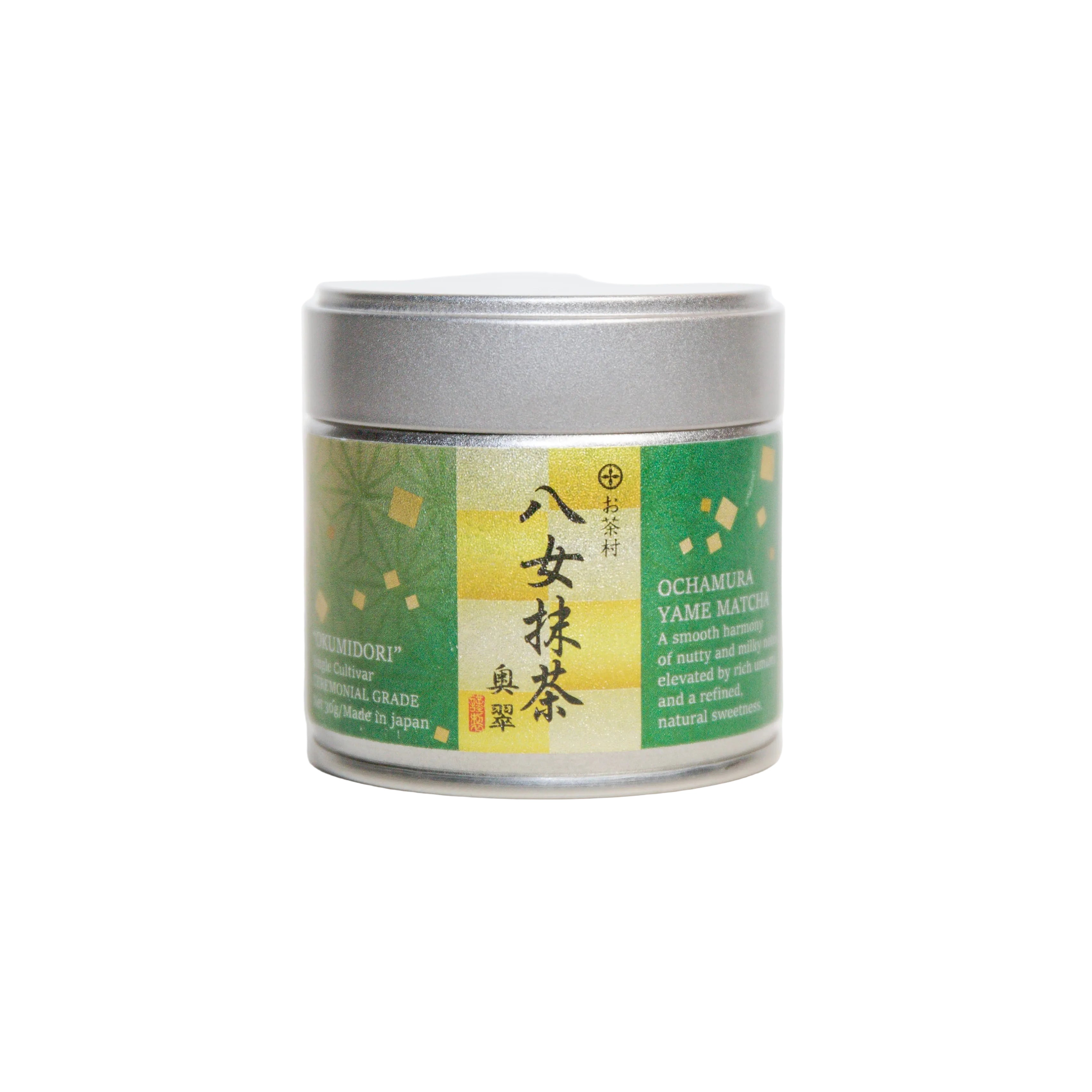OCHAMURA Yame Matcha- Okumidori 八女抹茶 奥翠