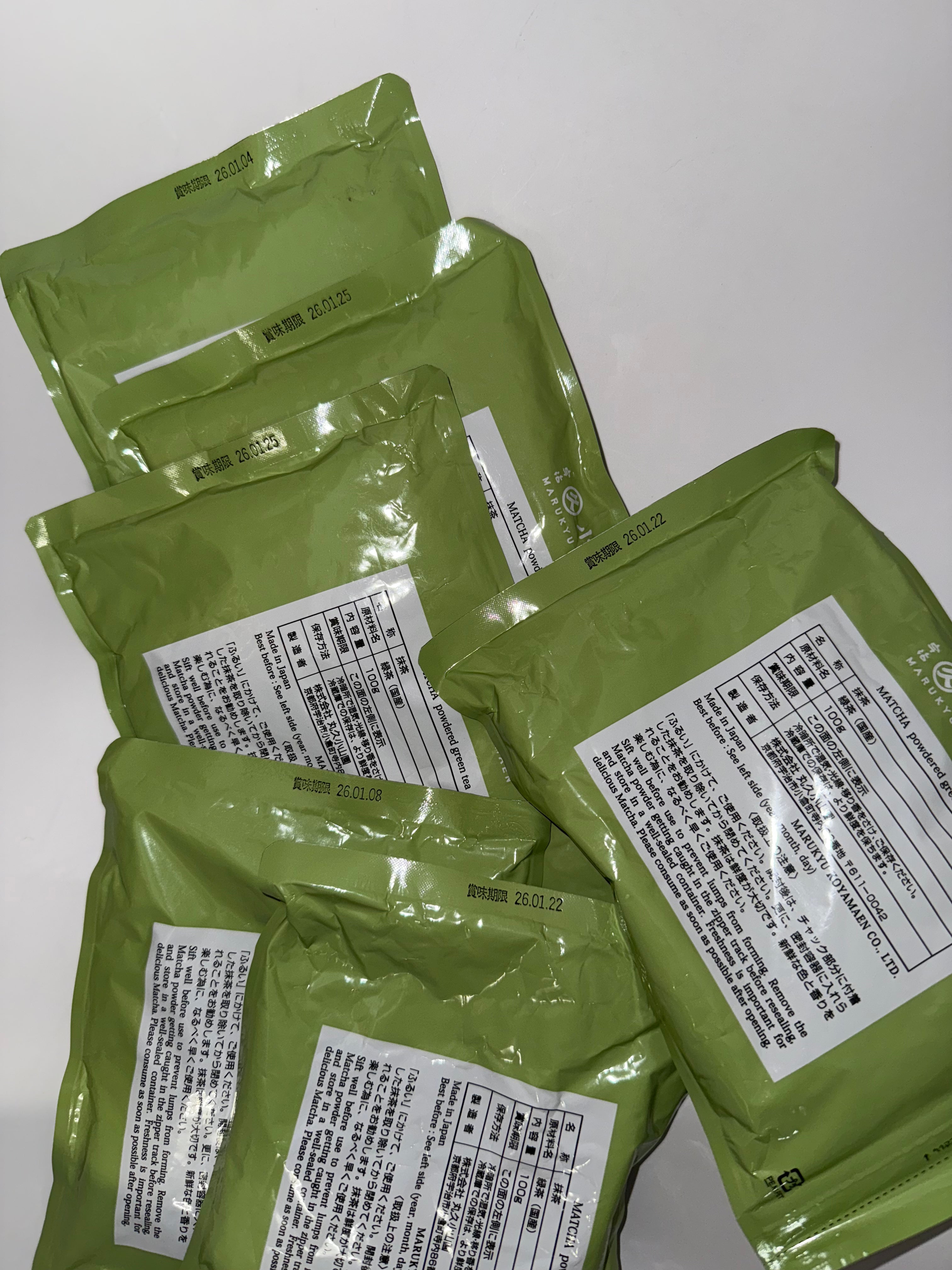 (Discounted) Marukyu - Chigi no Shiro 40g/100g (Close by Best Date)