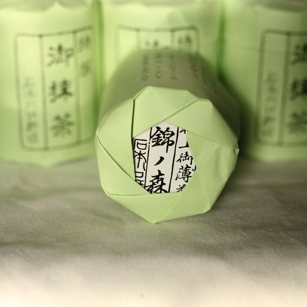 Ishimoto - Nishiki
