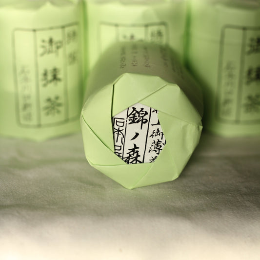 Ishimoto - Nishiki