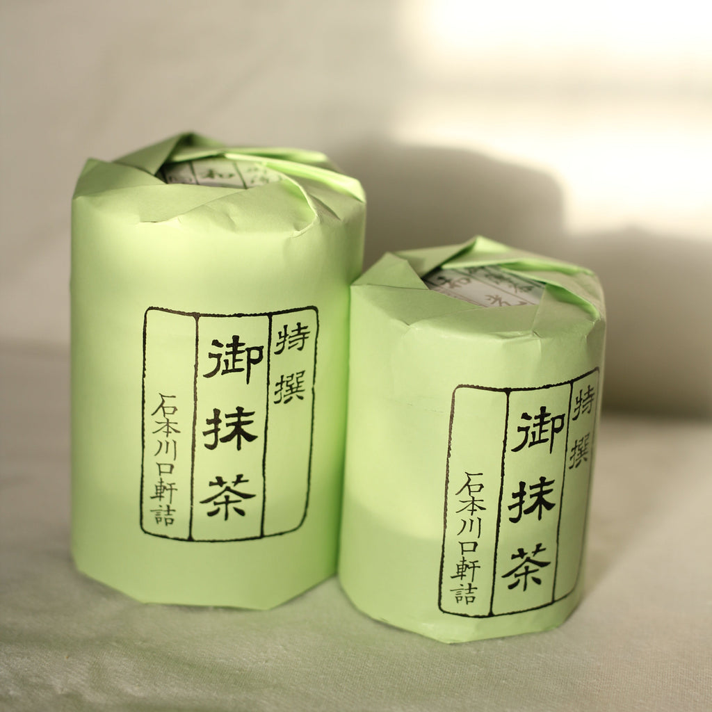 Ishimoto - Unkaku