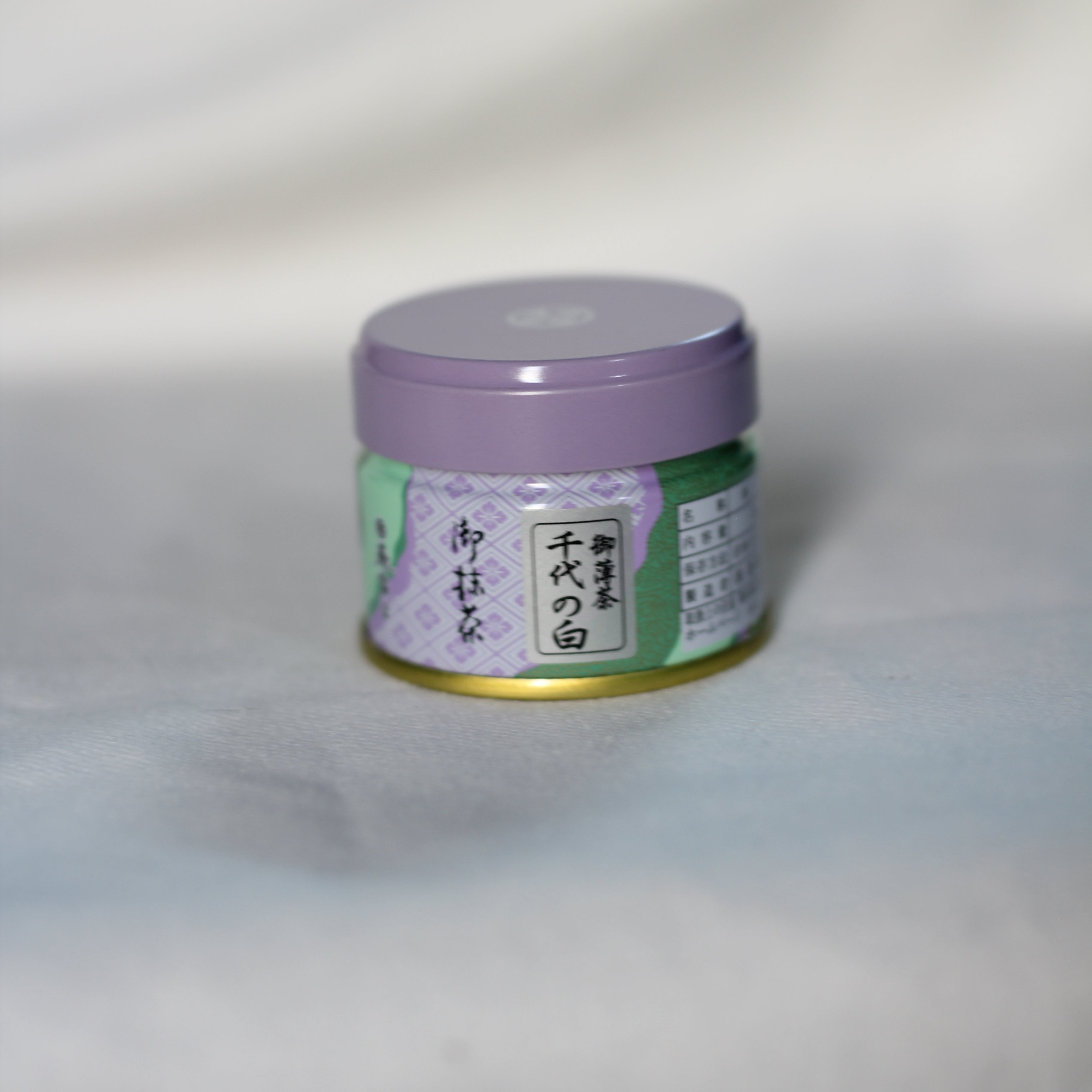 Aoi Seicha Sampler Set - (6) 20g tins bundle