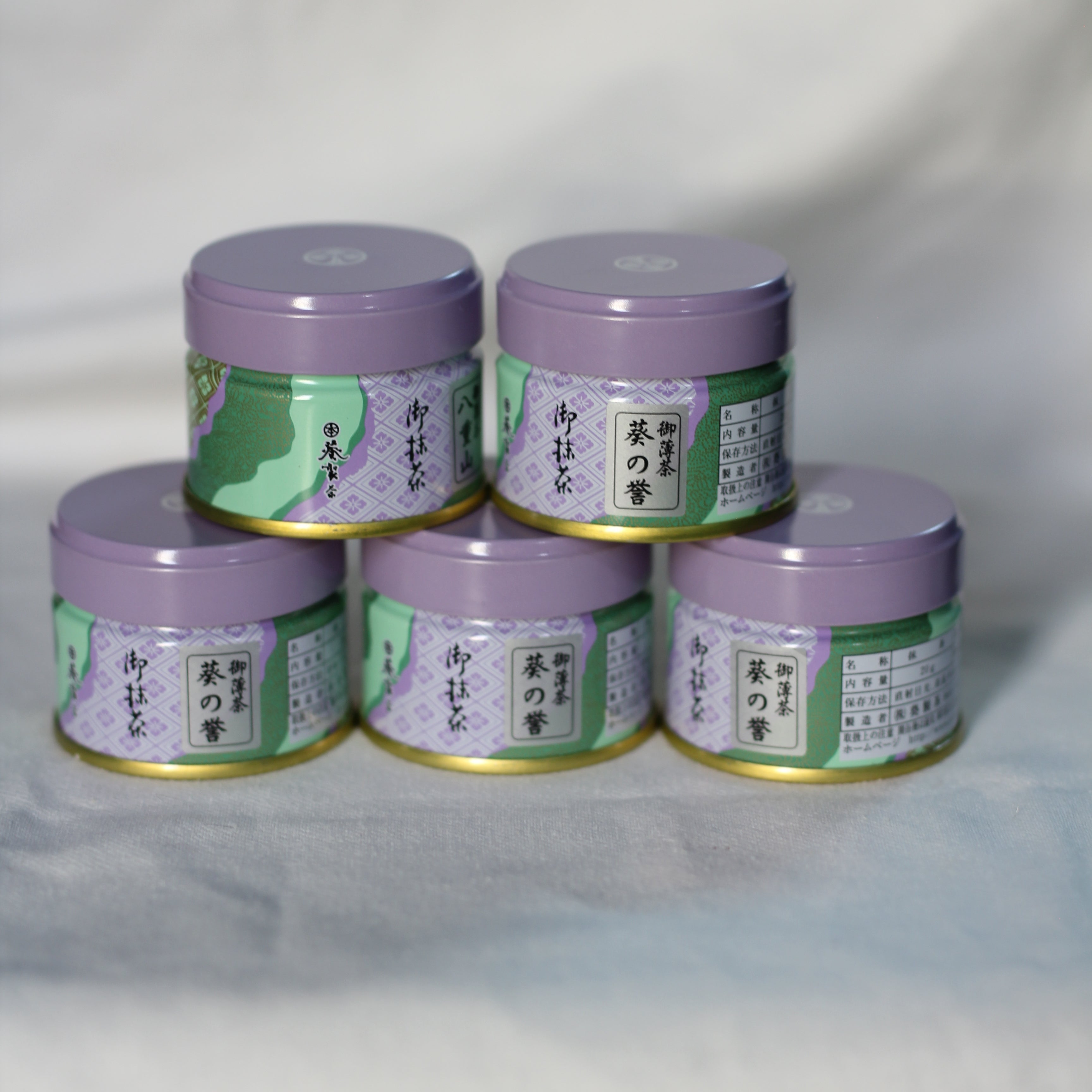 Aoi Seicha Sampler Set - (6) 20g tins bundle