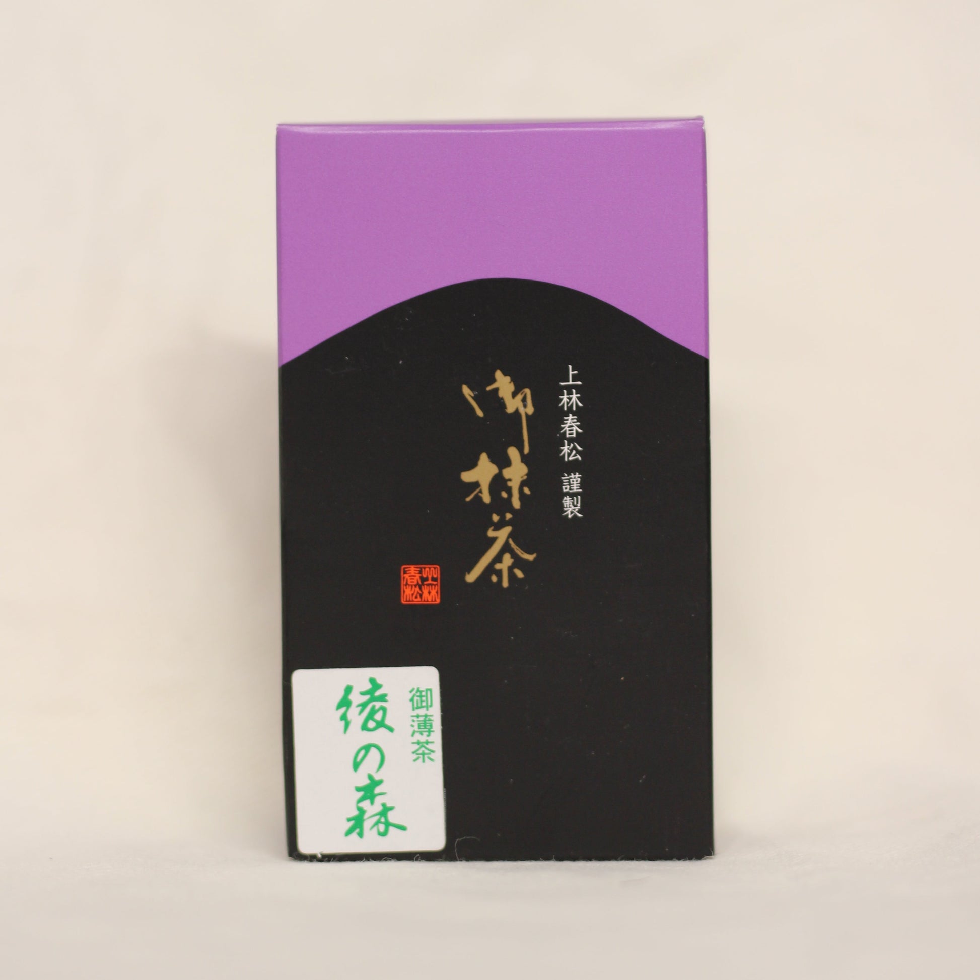 Kanbayashi - Aya no mori