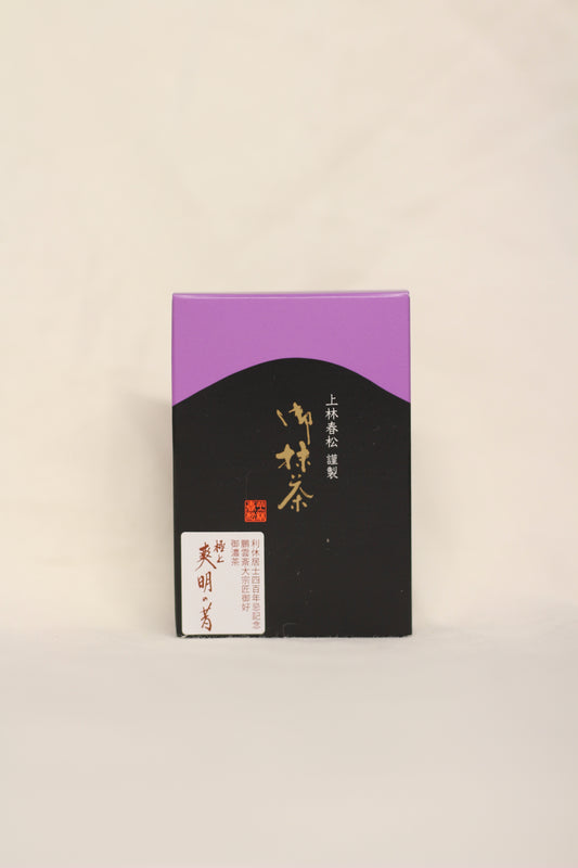 Kanbayahsi - Soumei no Mukashi